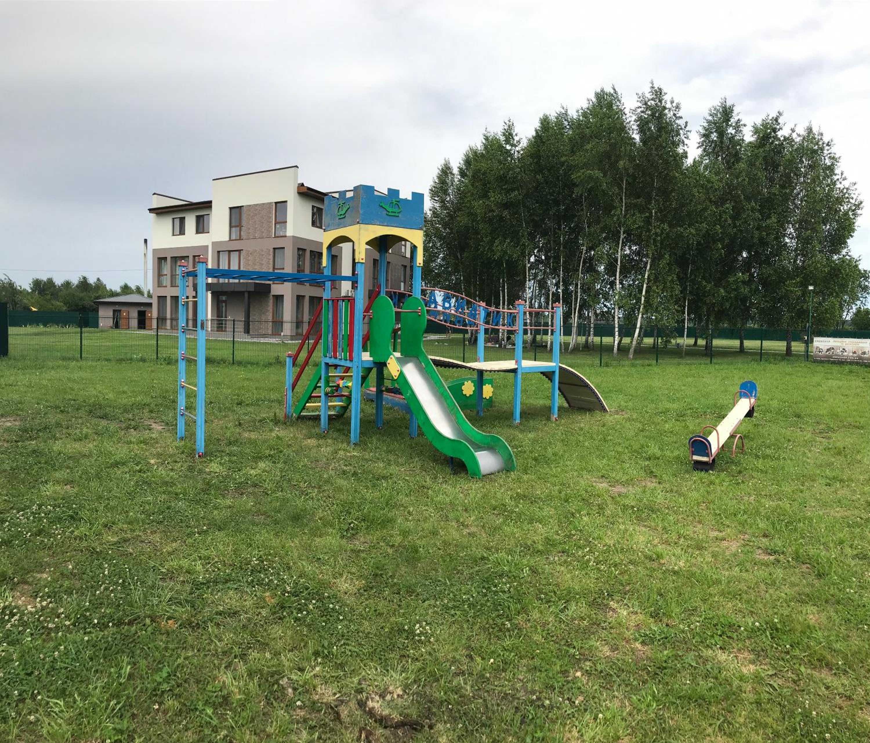 Авиатик view 3