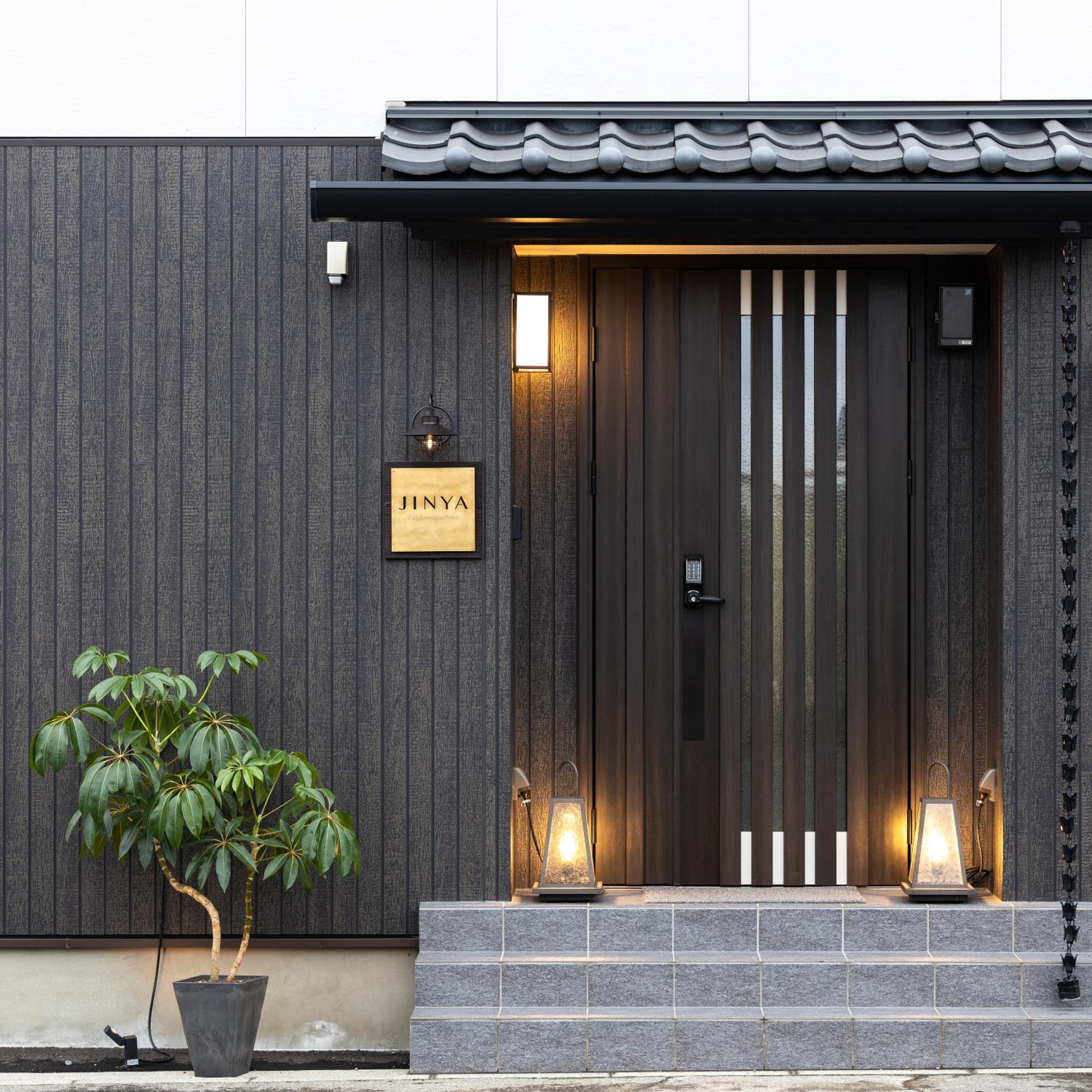 Hotel JINYA Fujikawaguchiko - Image 1