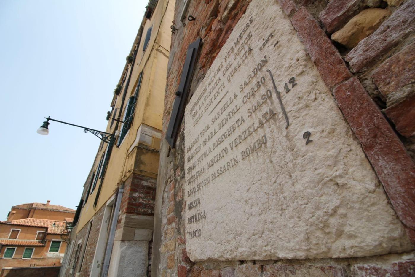 Veneziacentopercento Corderie Apartment