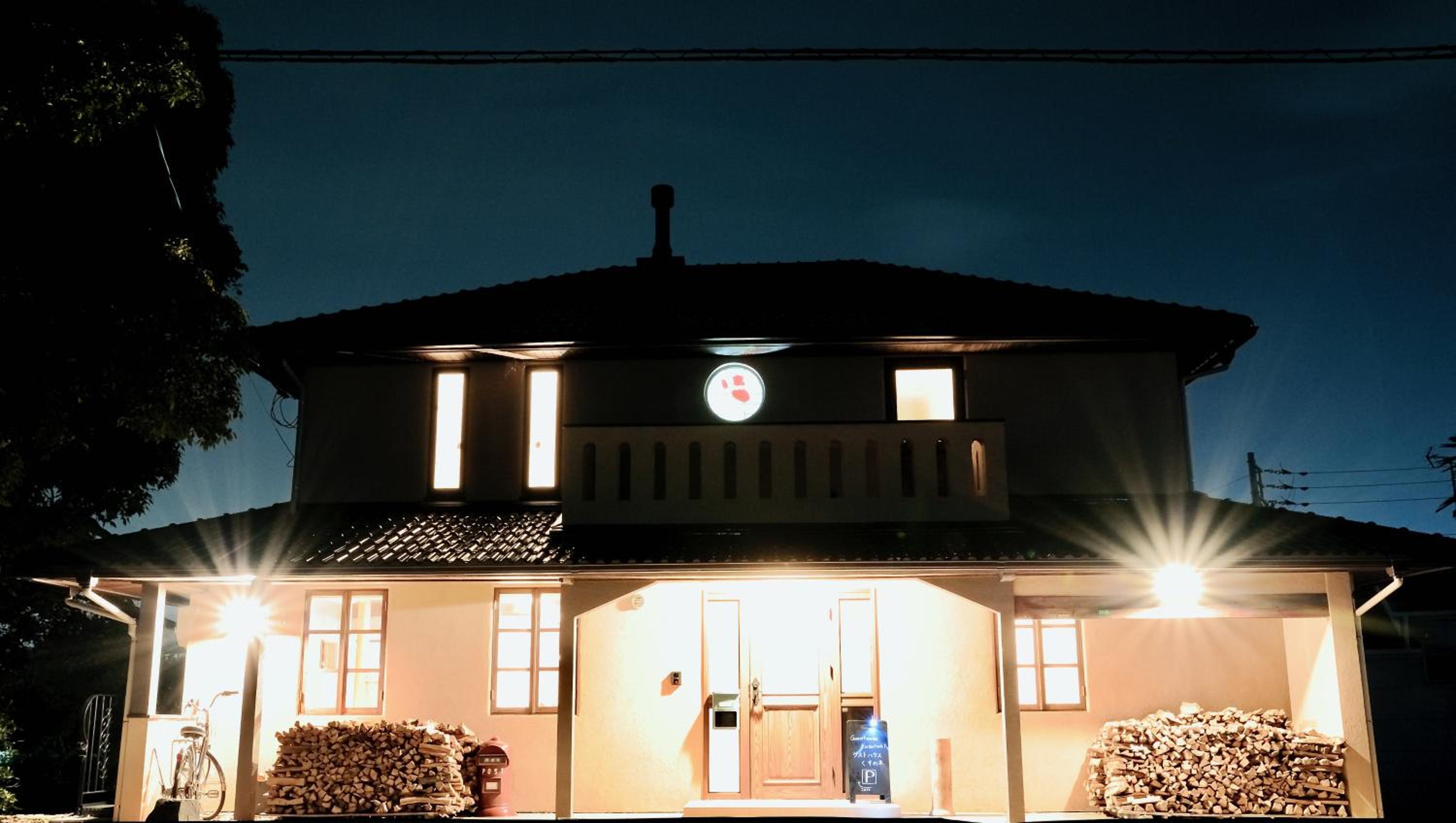 kusunoki for women-only guesthouse