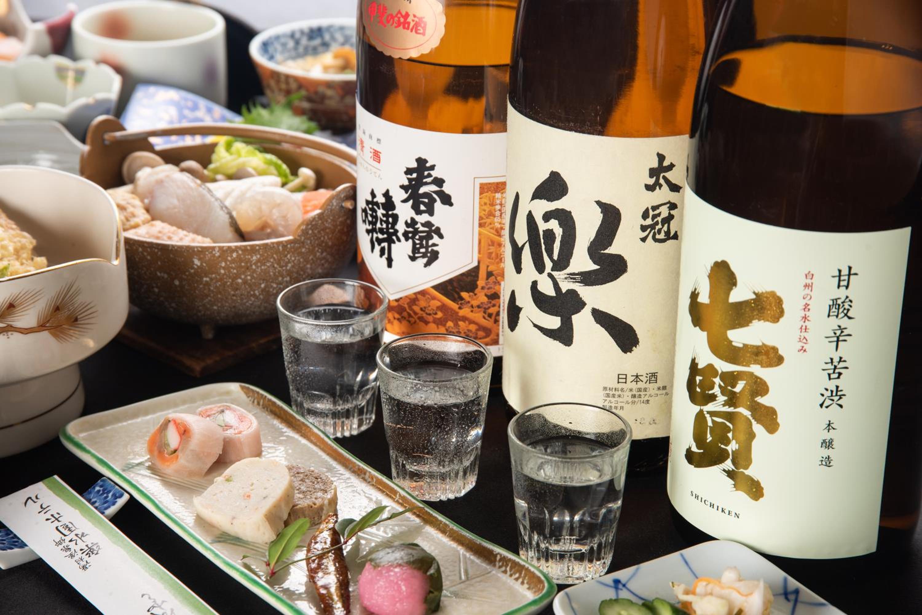 Rakusuien