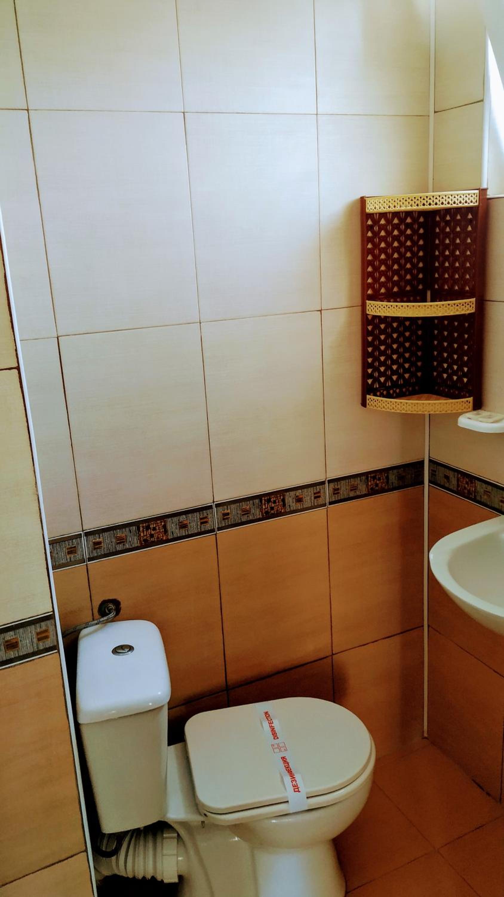 Dracena Guesthouse