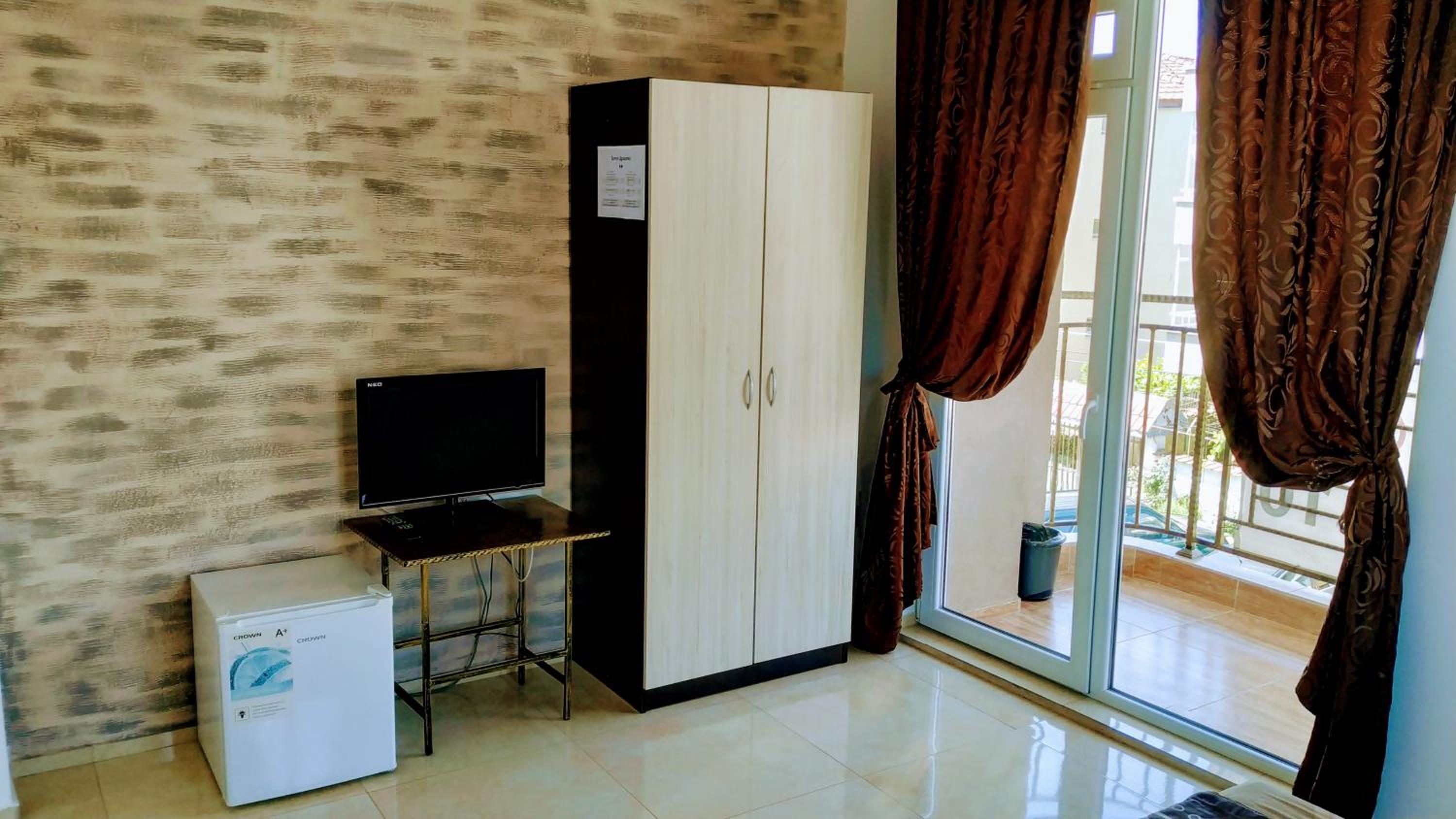 Dracena Guesthouse