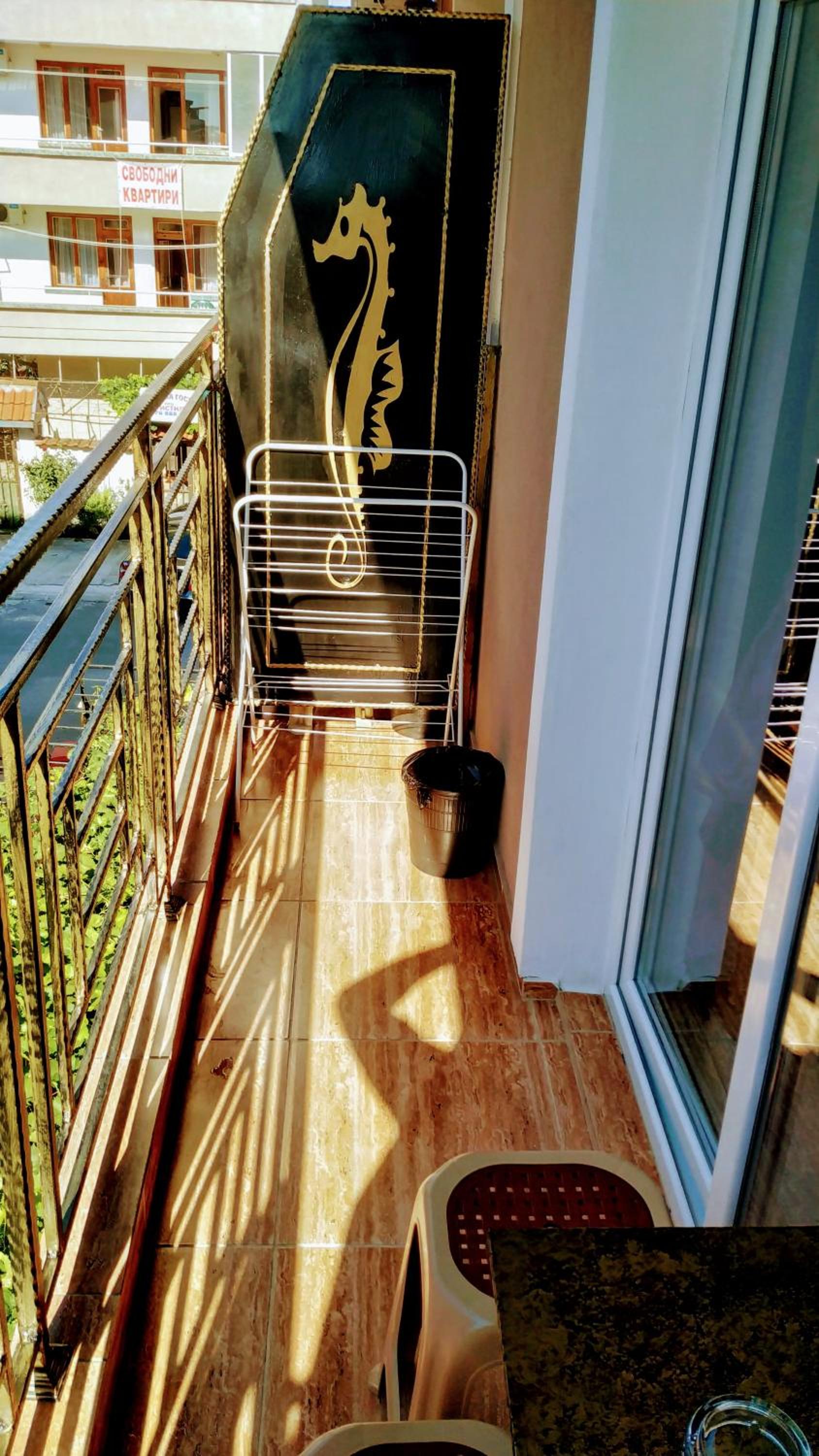 Dracena Guesthouse