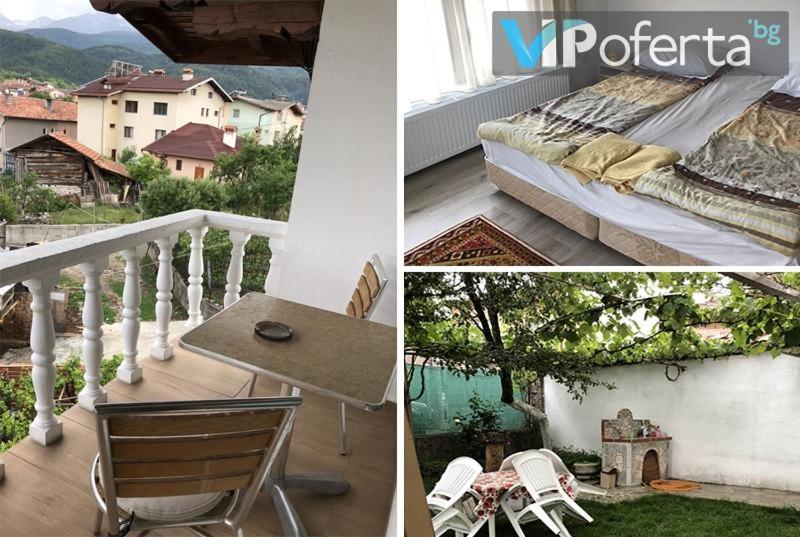 Bayrakova Guest House