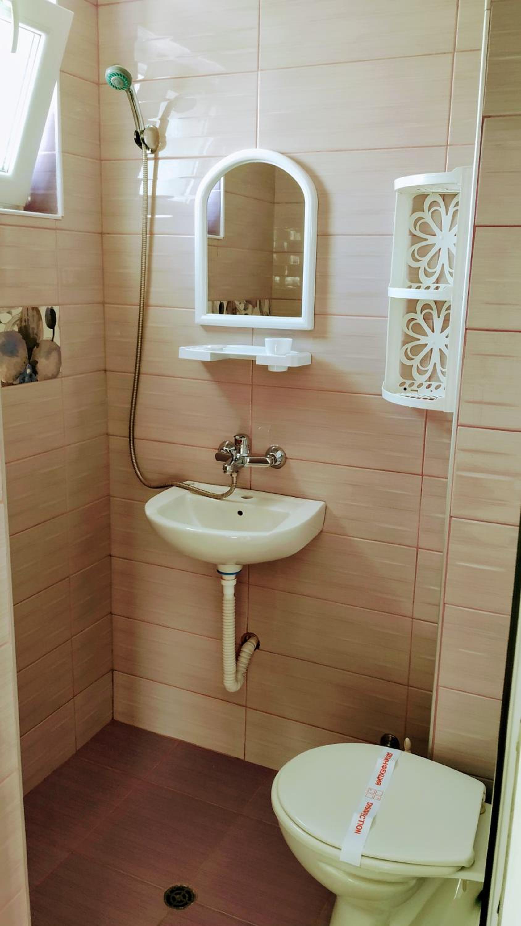 Dracena Guesthouse