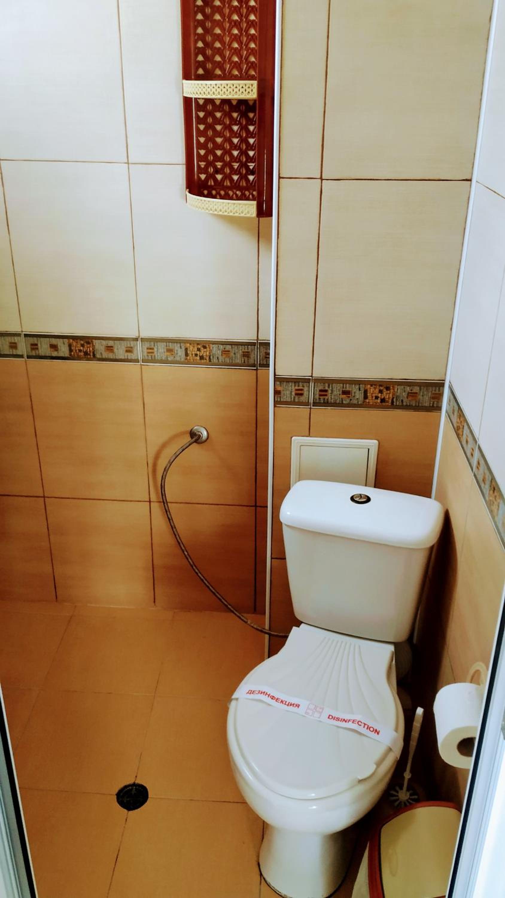 Dracena Guesthouse