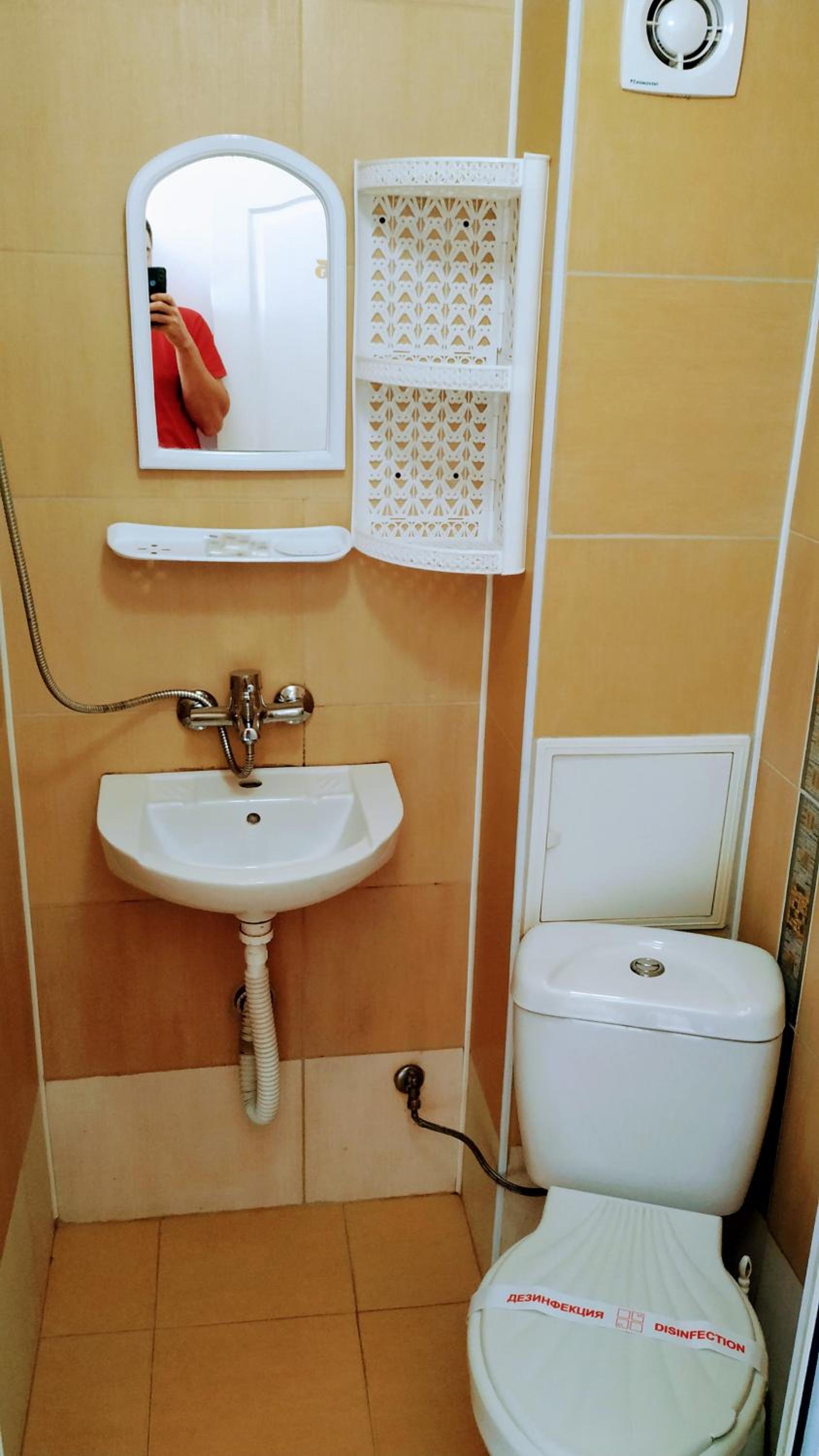 Dracena Guesthouse