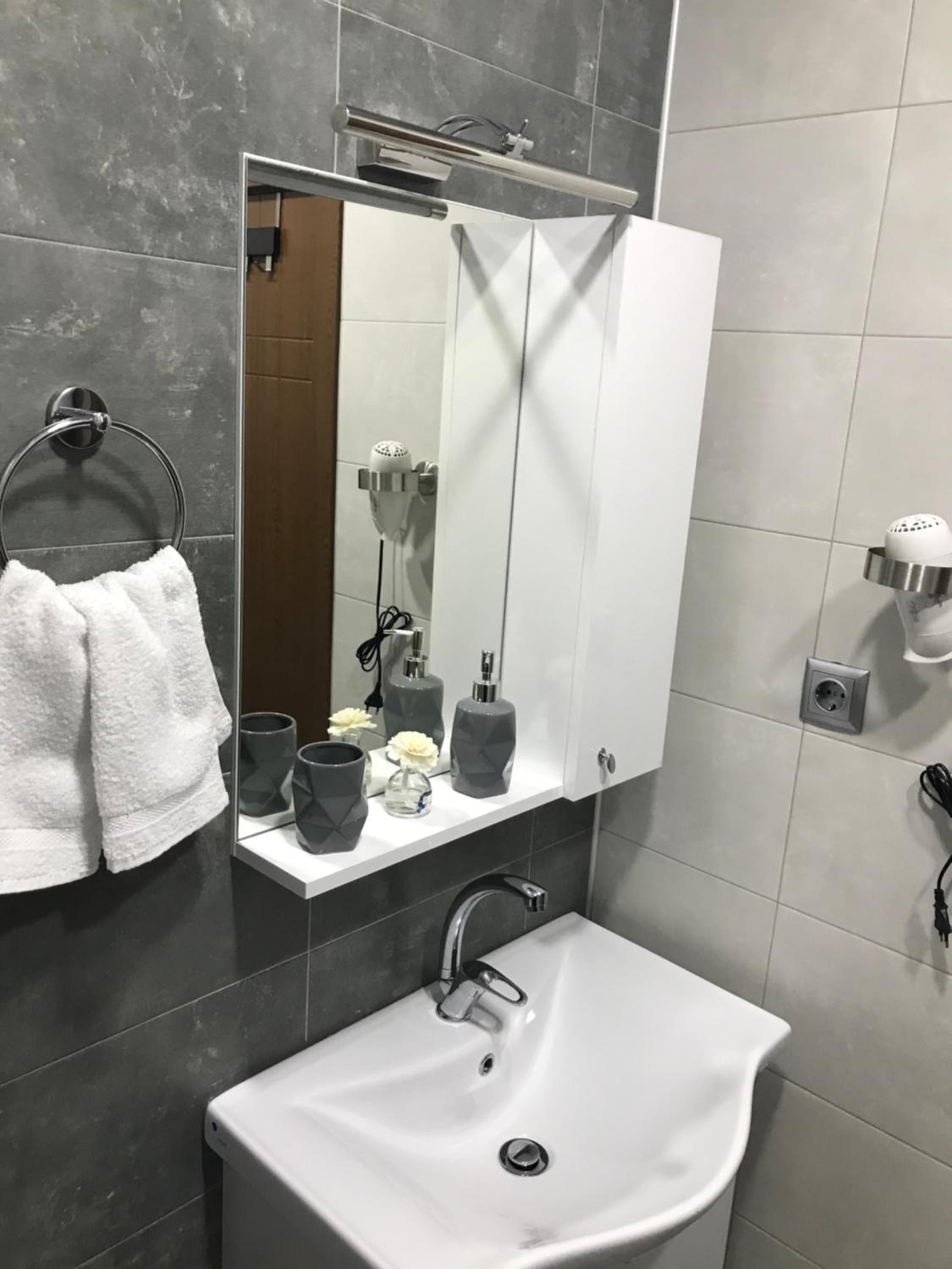 Vega Apartment