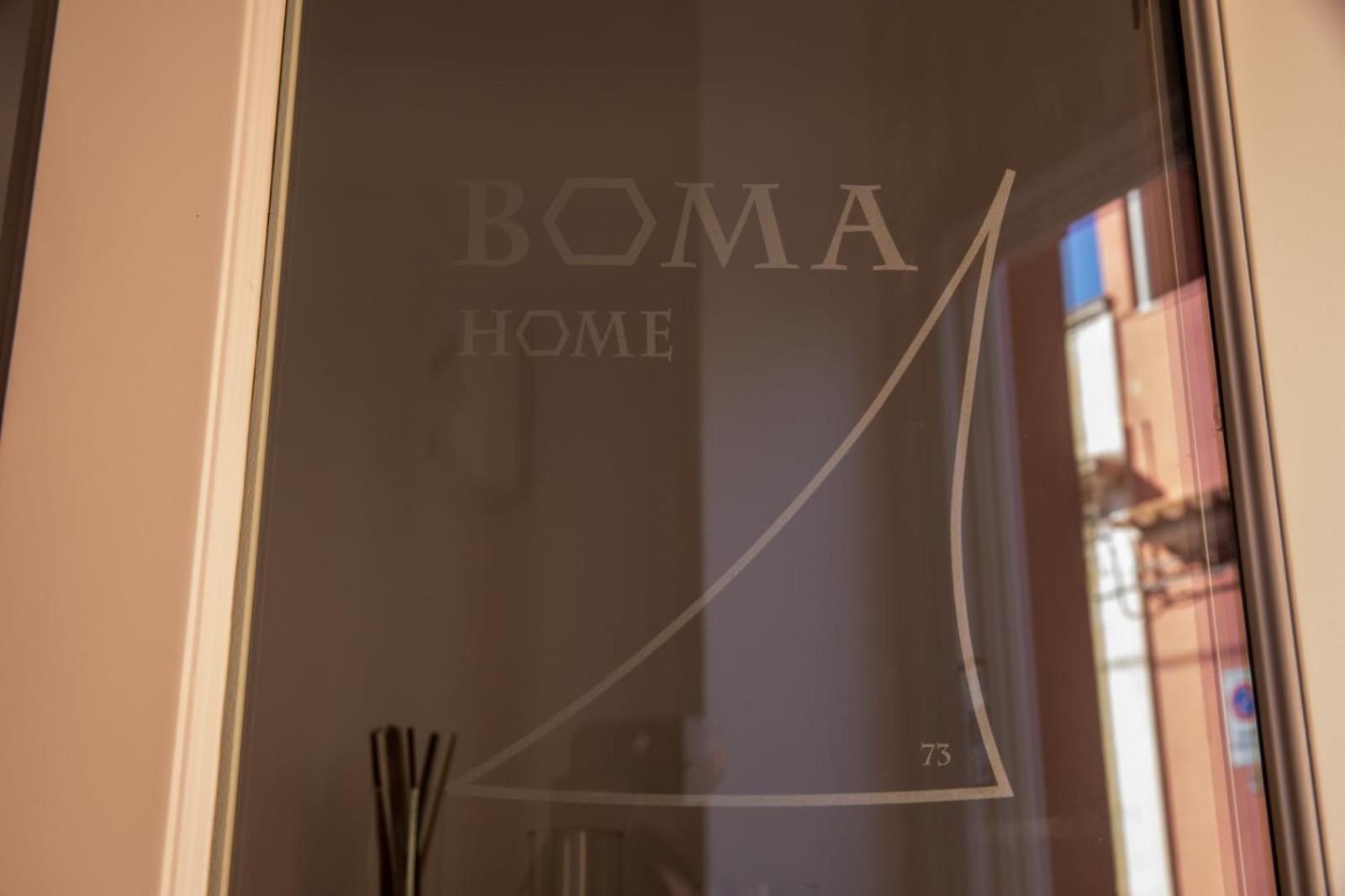 Boma Home view 4