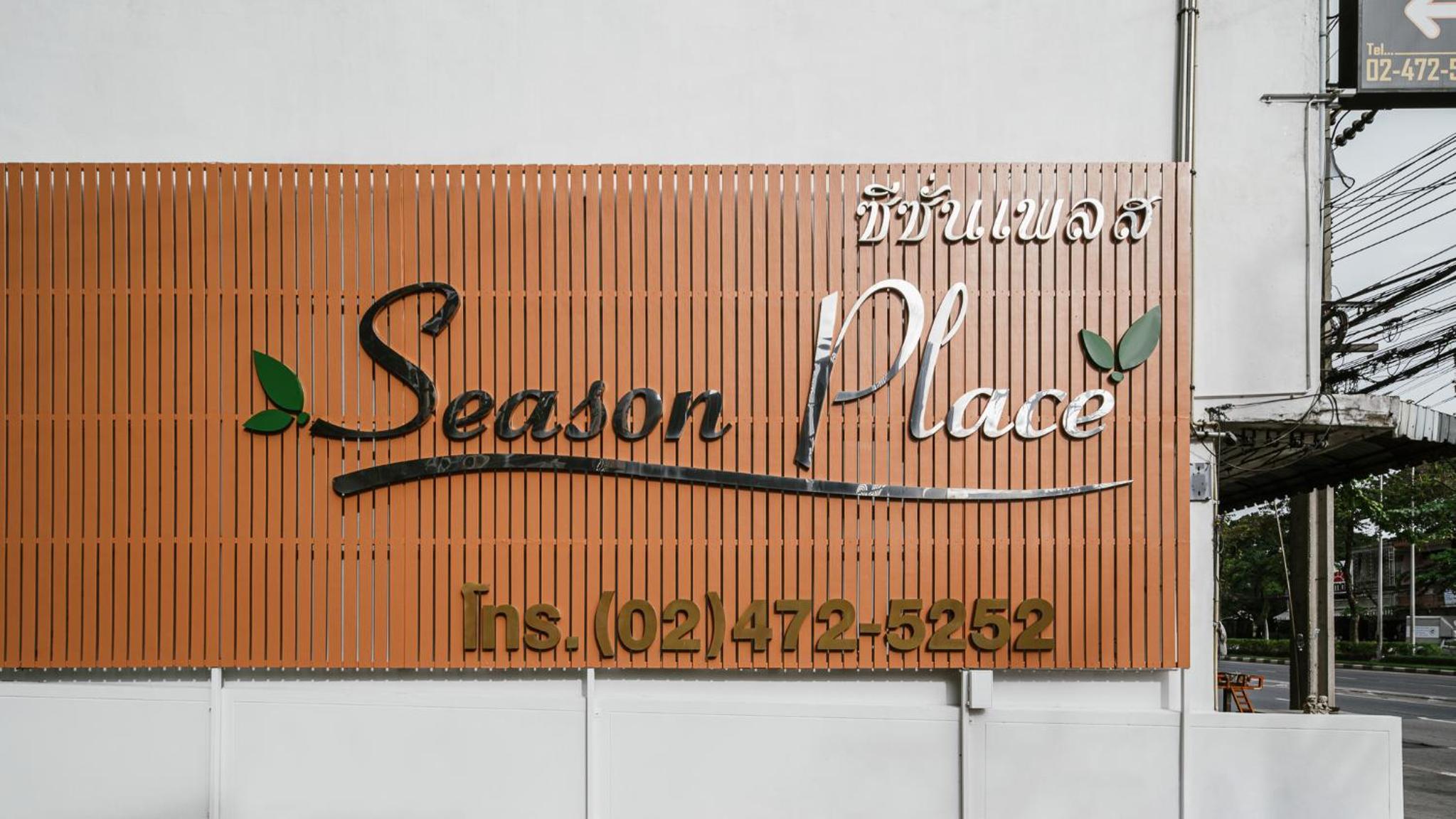 Season Place