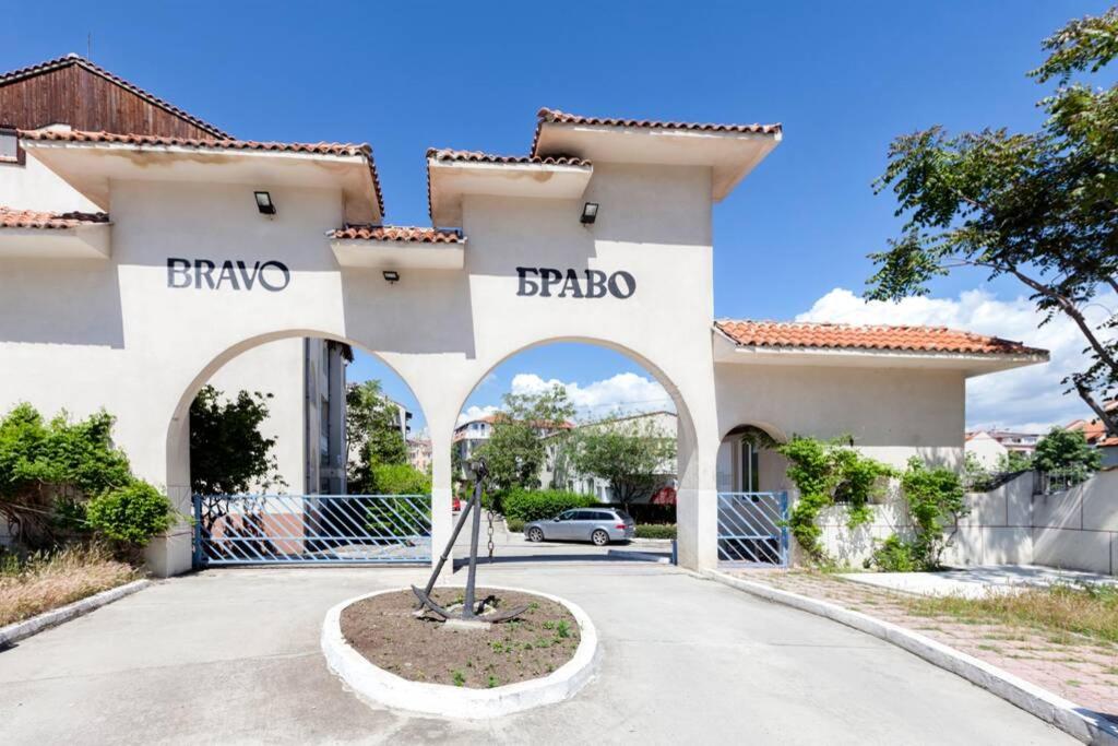Your lovely summer home in Sunny Beach
