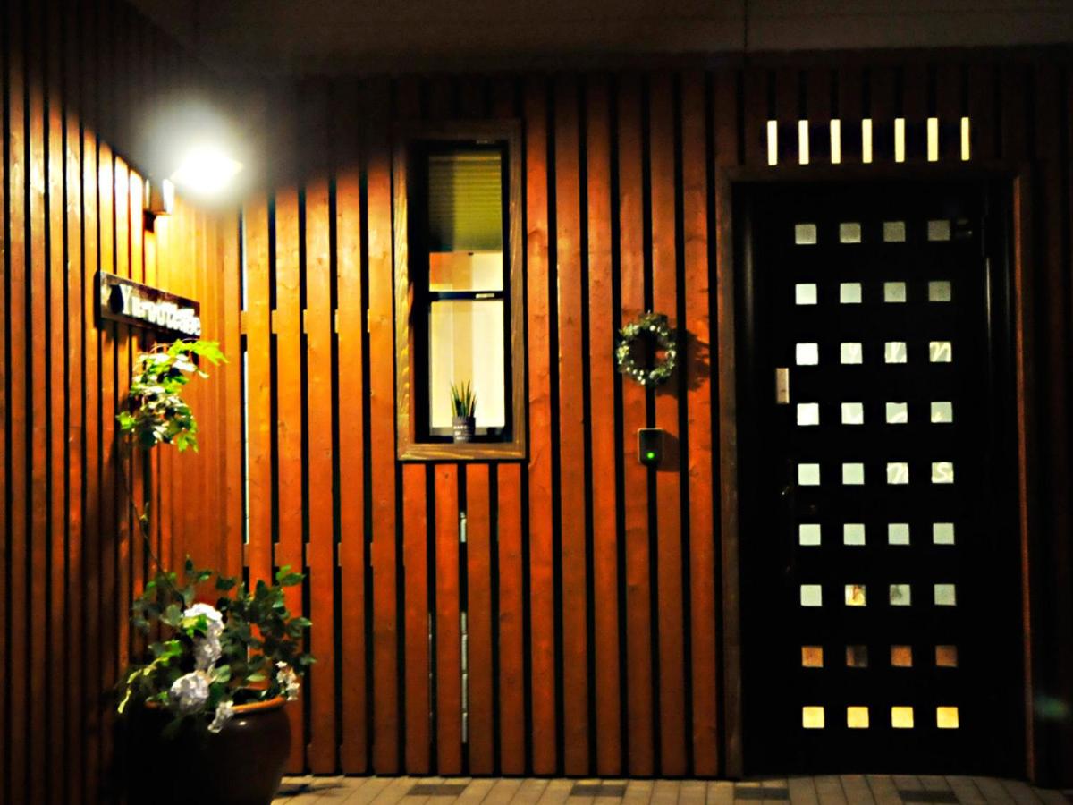 大人スイート 那須高原 結 cottage view 4