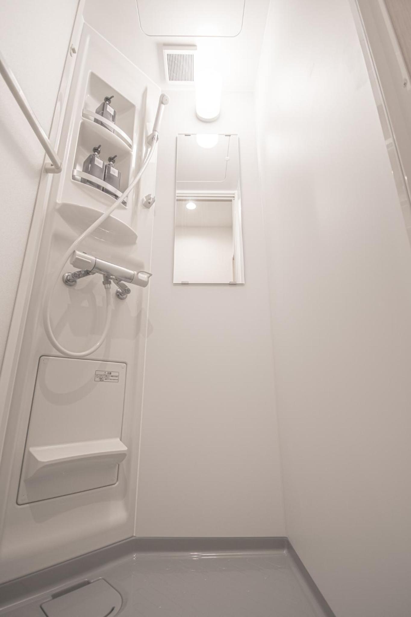 Ecru Haruyoshi Logement view 4