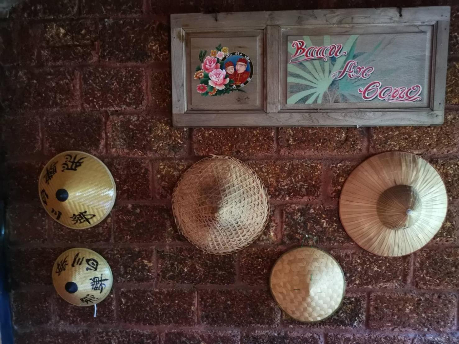 Baan Are Gong Riverside Homestay
