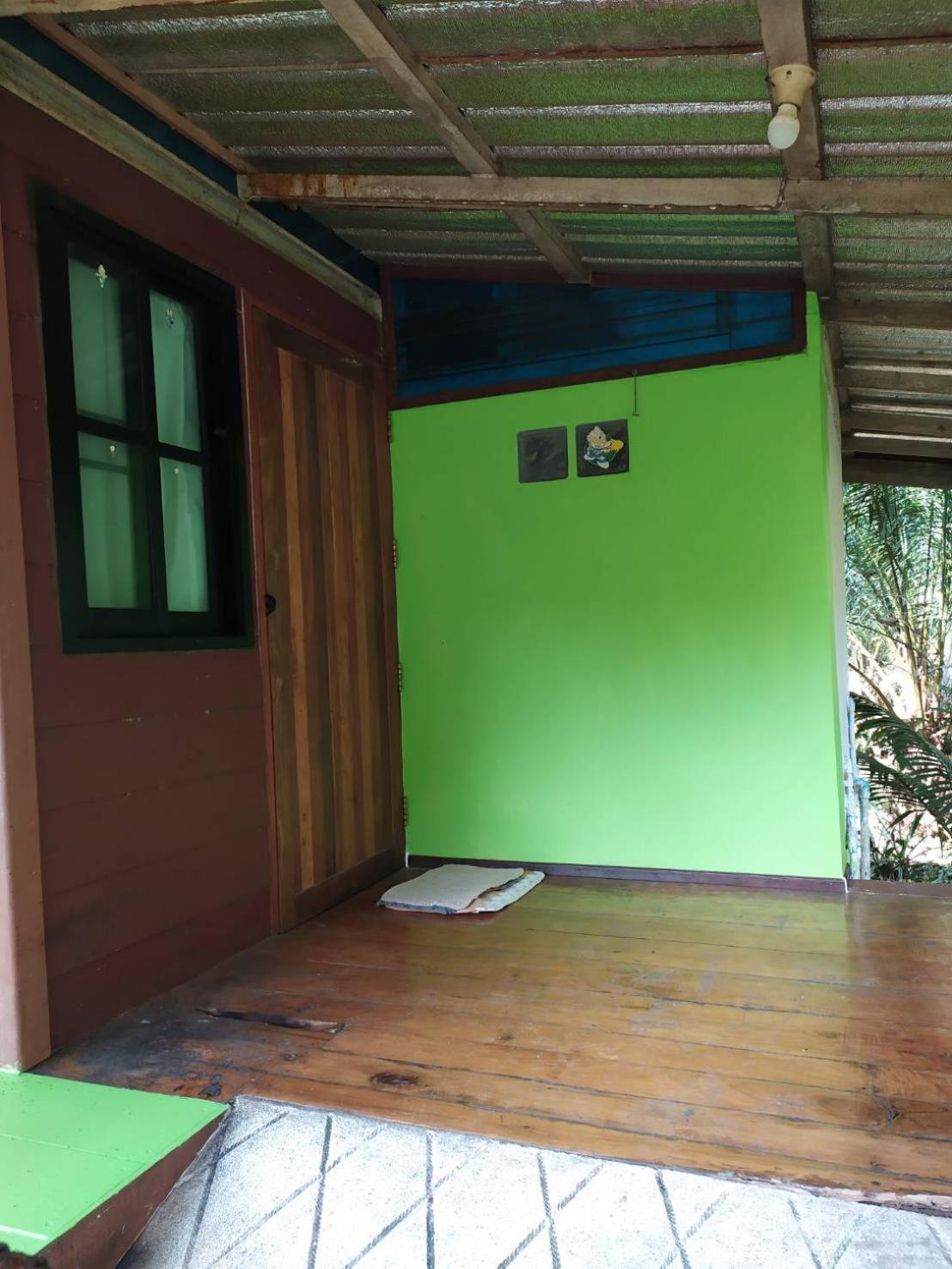 Ariya Garden Home