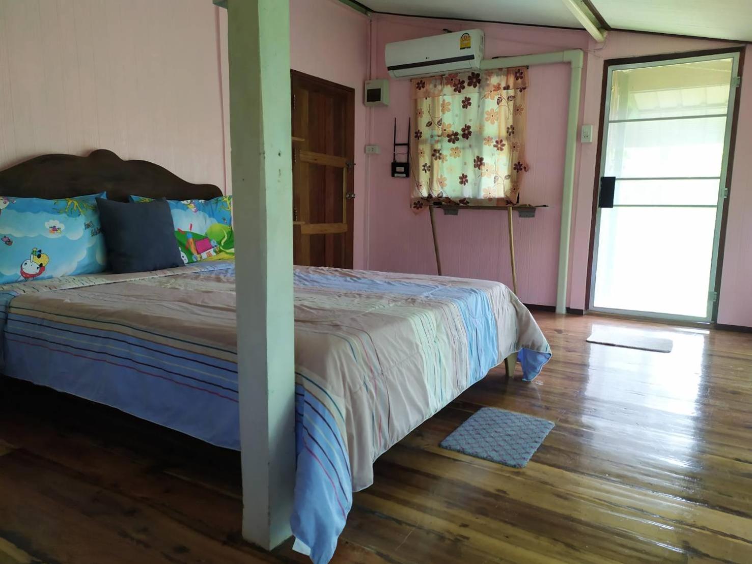 Ariya Garden Home