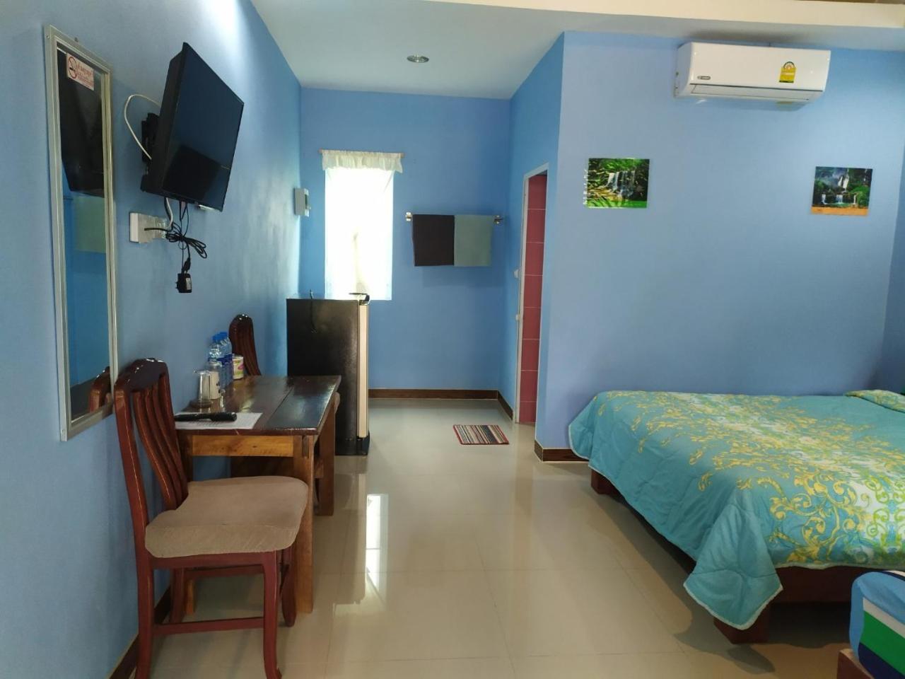 Ariya Garden Home