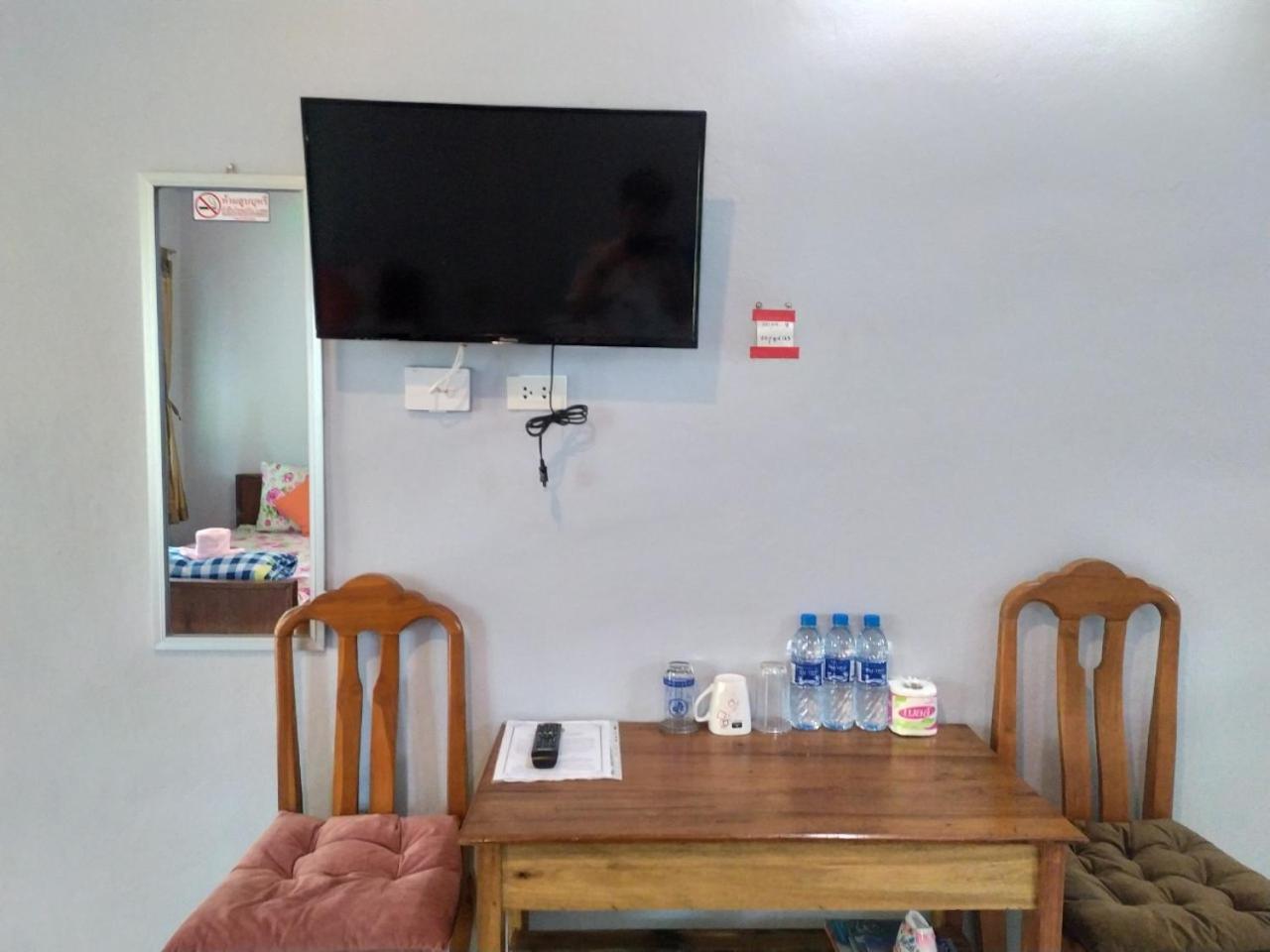 Ariya Garden Home