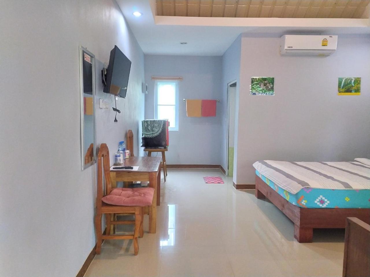 Ariya Garden Home
