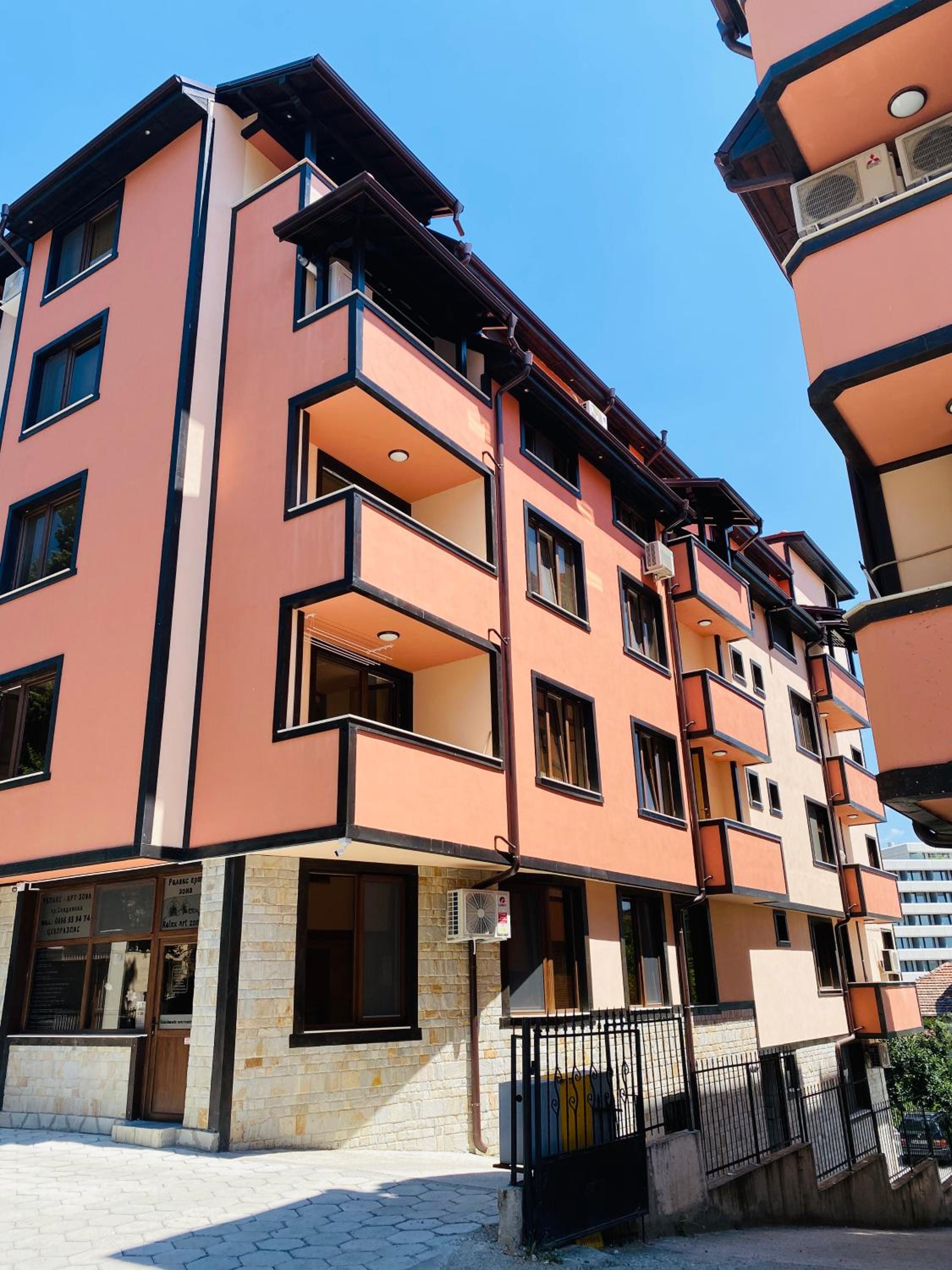Babylon Park Apartment
