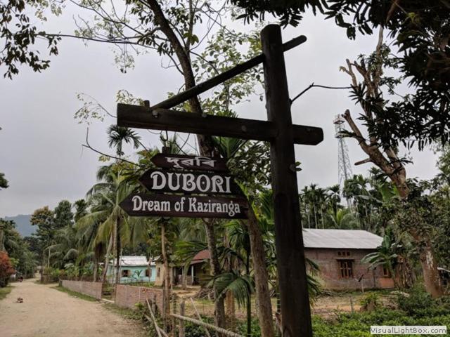 Dubori Home Stay view 5