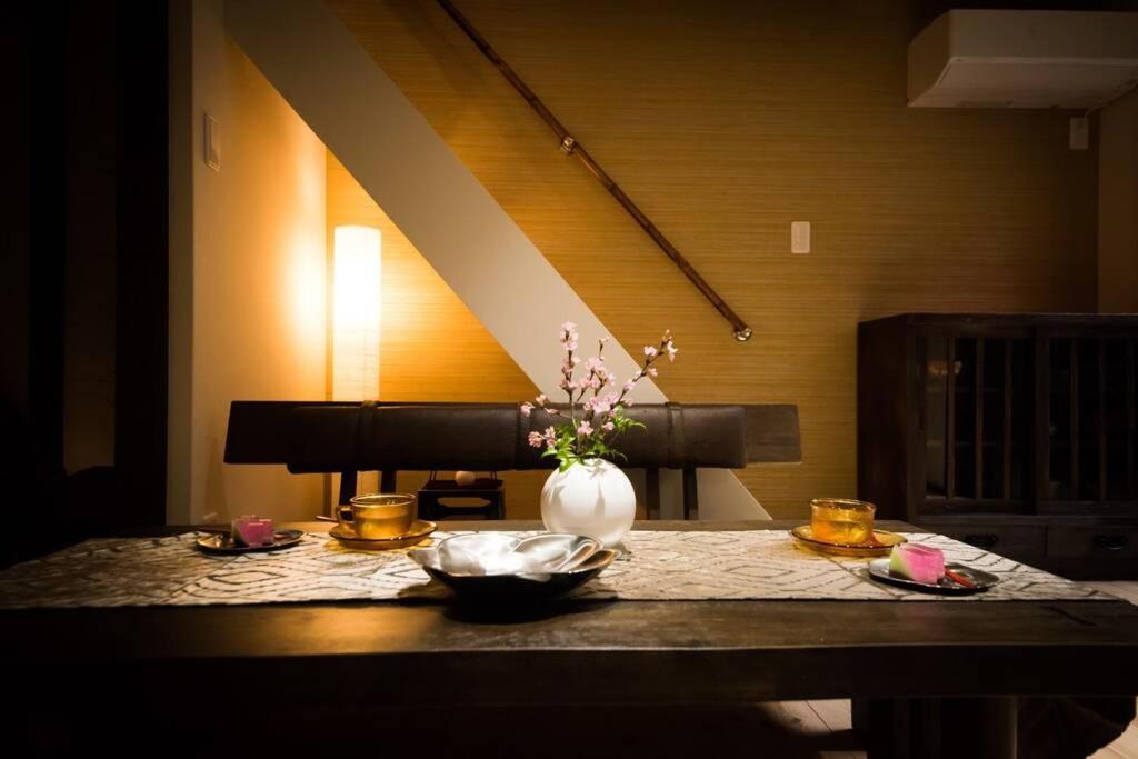 Nishinokyo Traditional Kyoto House view 2