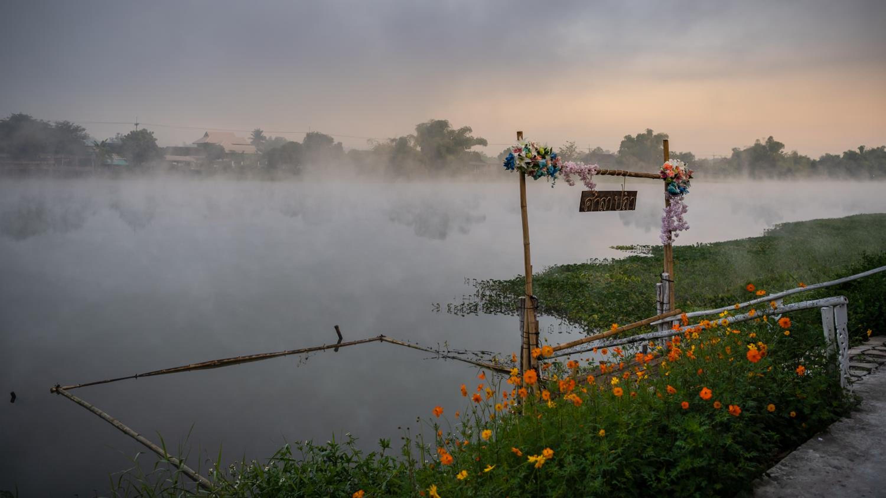 Doi Inthanon Riverside resort