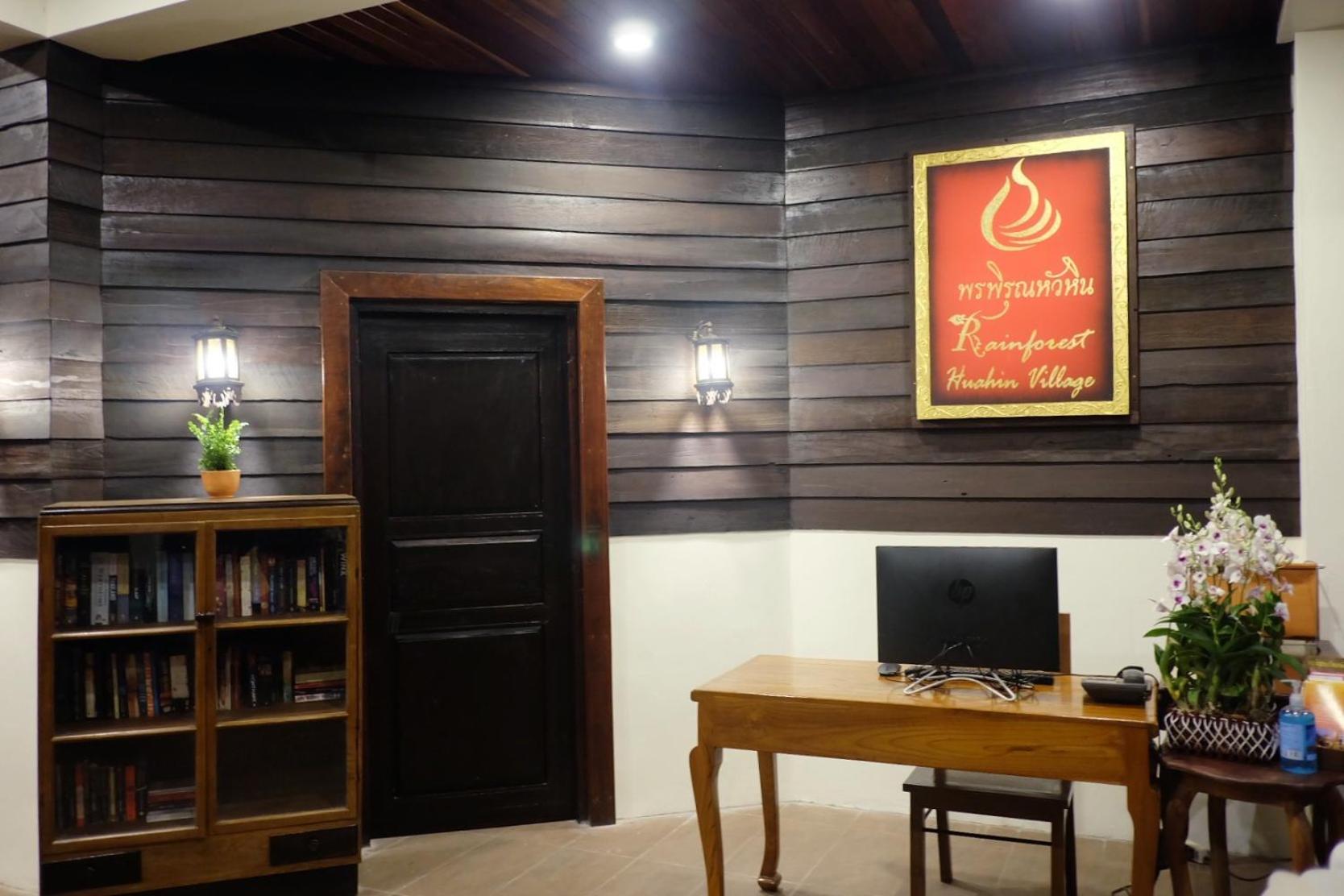 recepcion & lobby