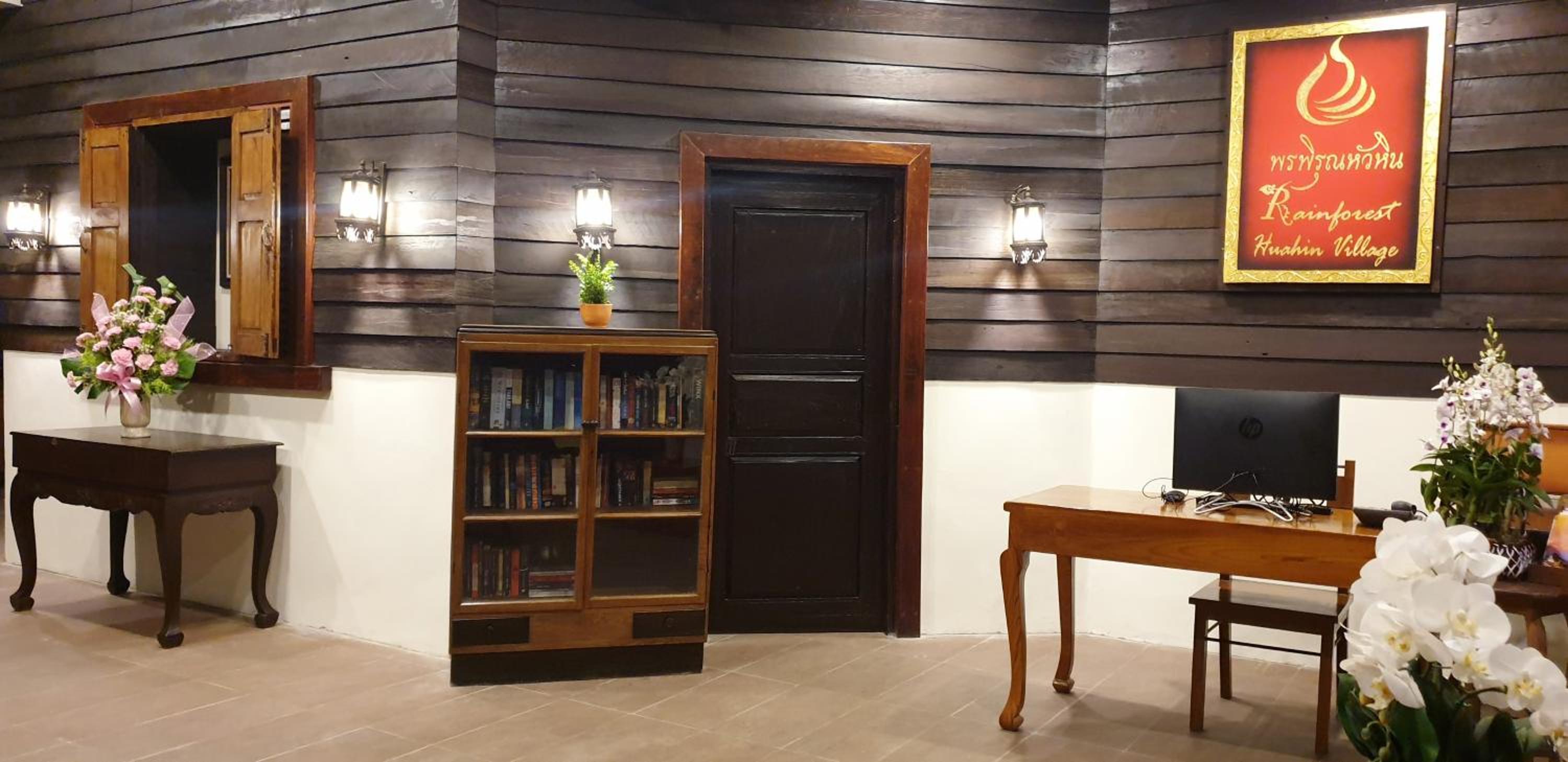 recepcion & lobby