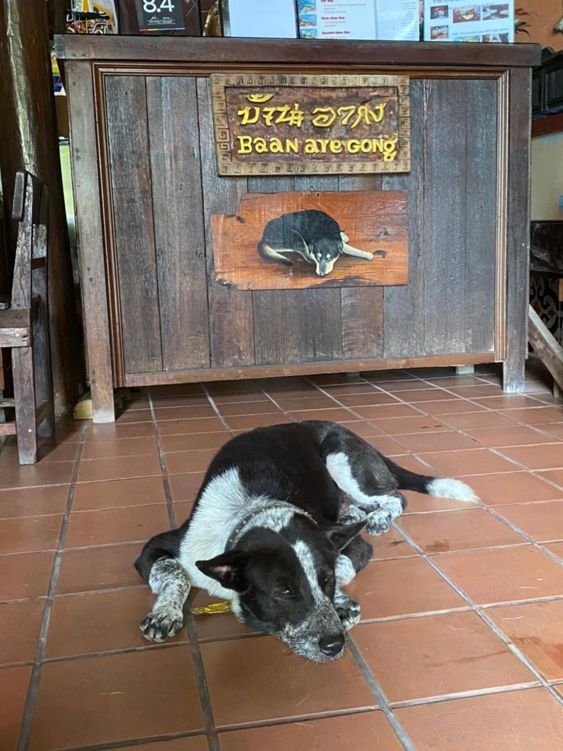 Baan Are Gong Riverside Homestay