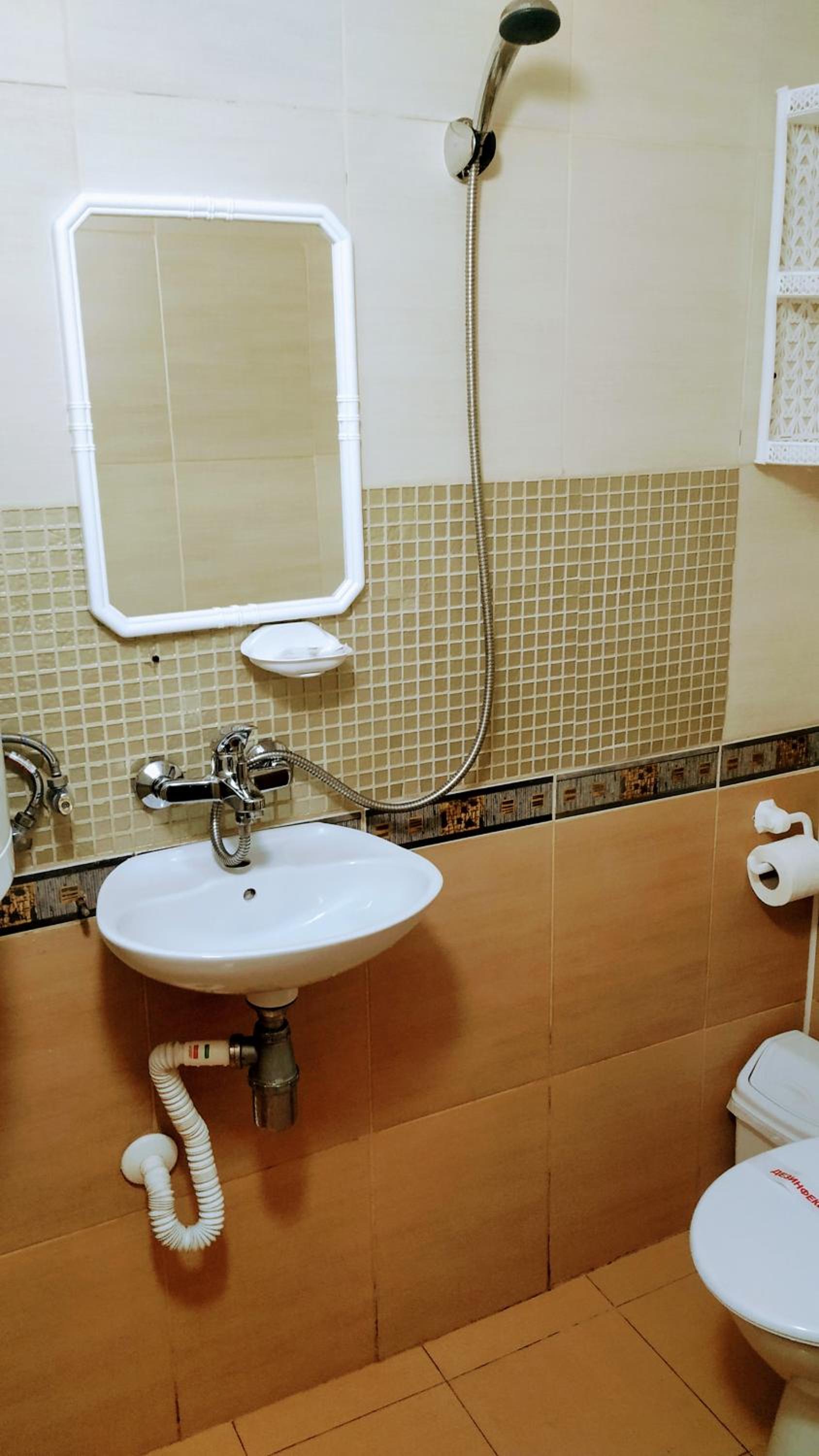 Dracena Guesthouse