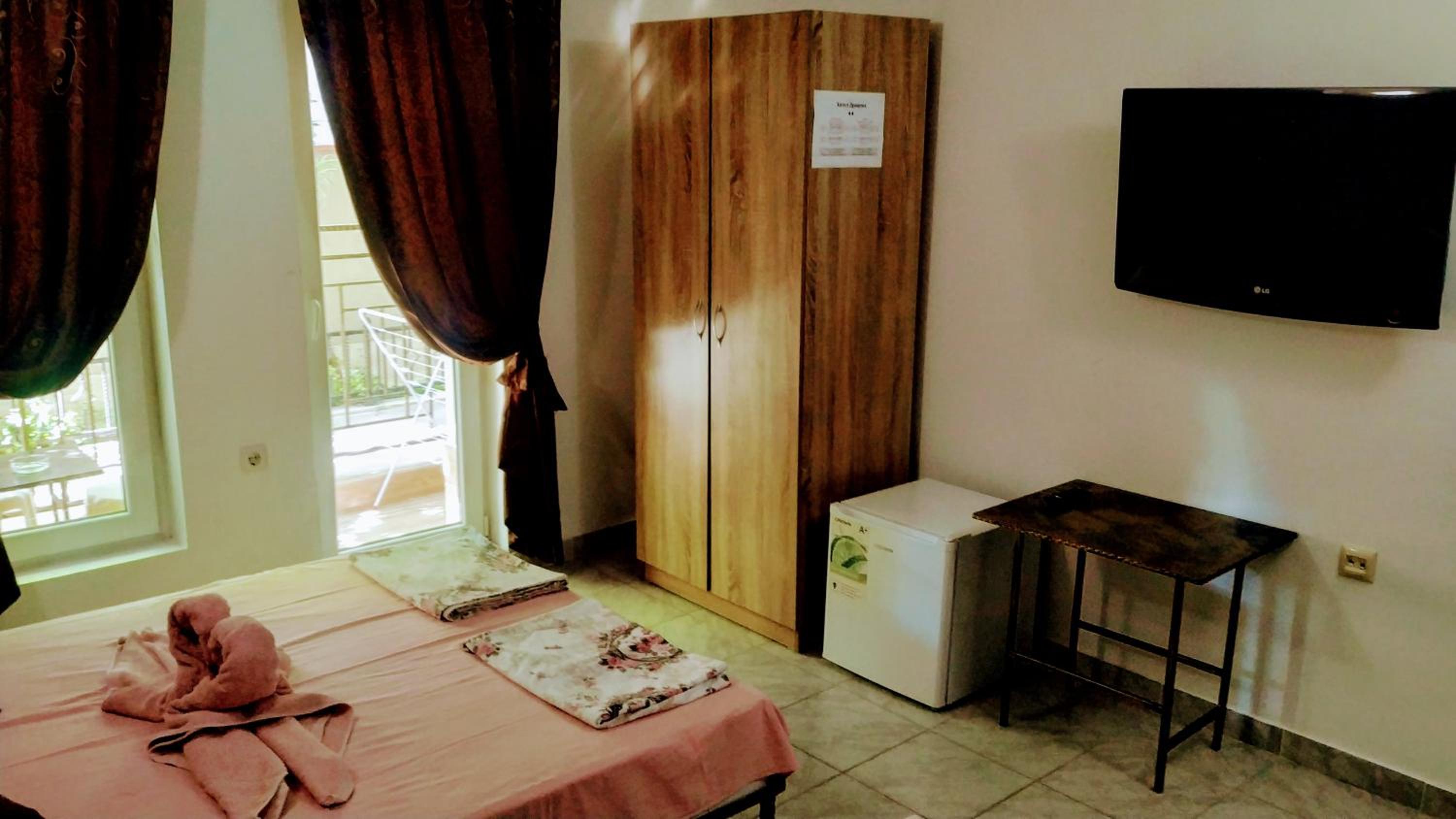 Dracena Guesthouse