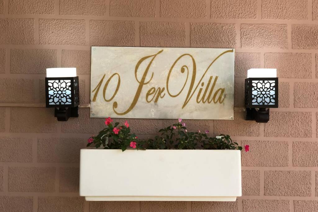 10 Jer Villa 2BHK view 4