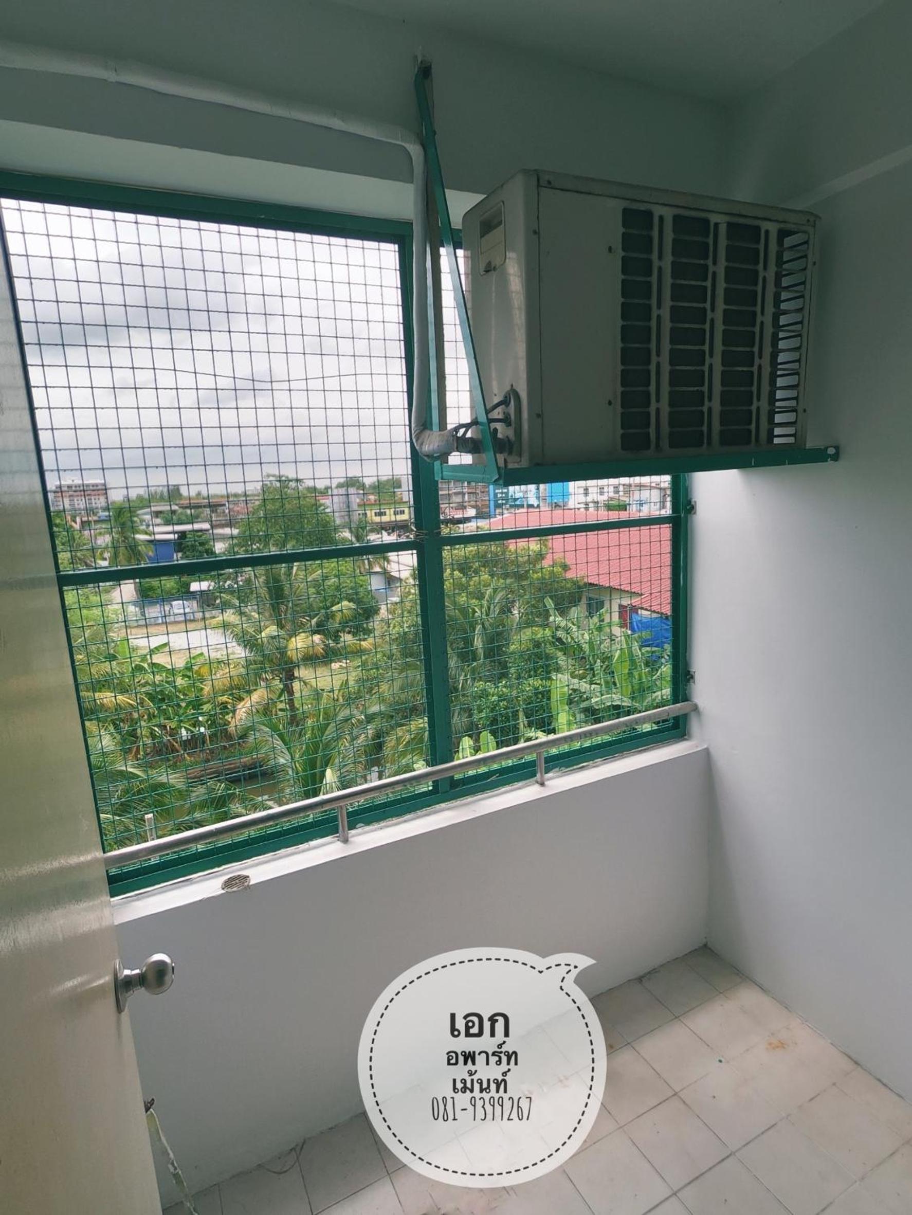 AEK Apartment view 3