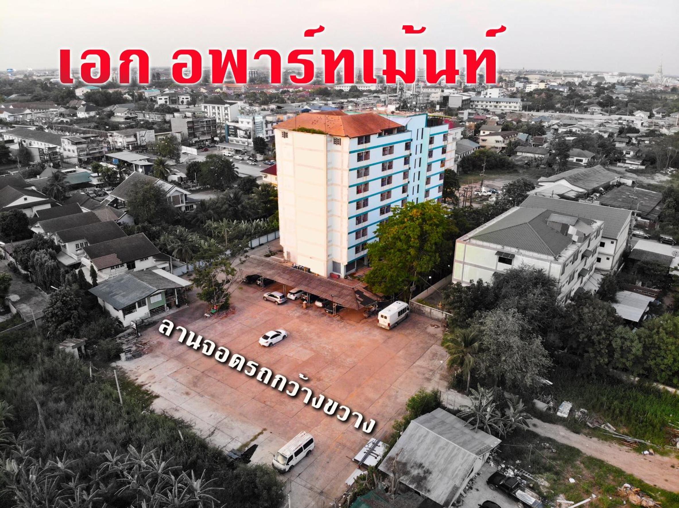 AEK Apartment view 2