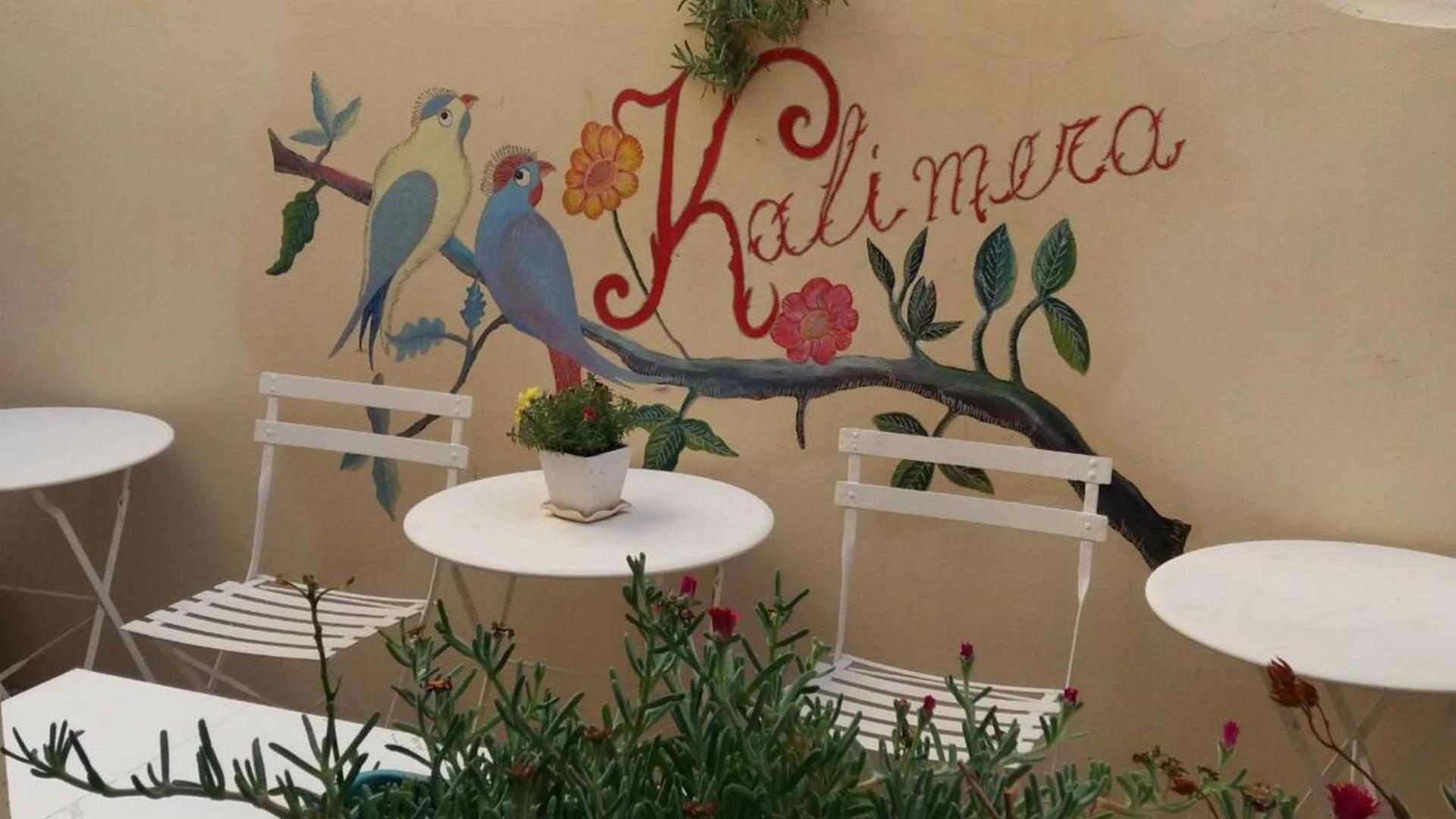 Heraklion Youth Hostel view 3