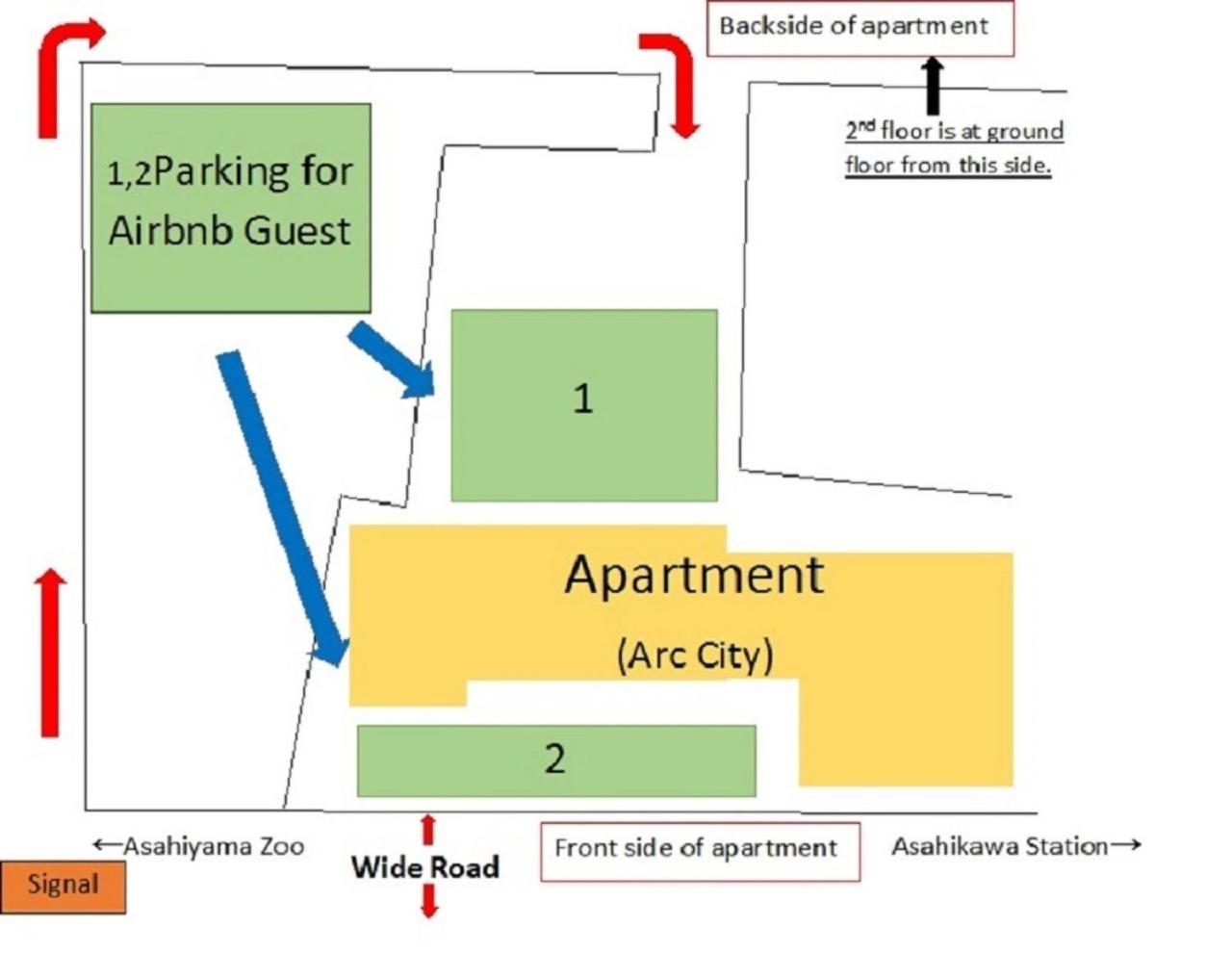 Ark City Asahikawa - Vacation STAY 8528 view 4