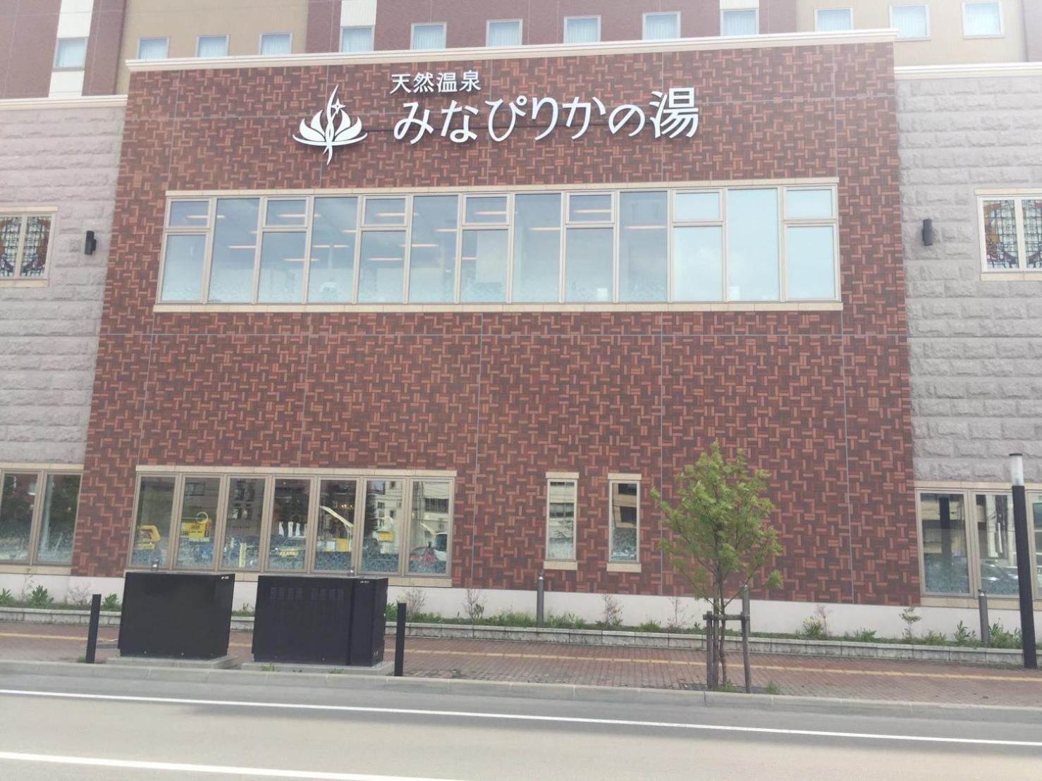 Photo 19