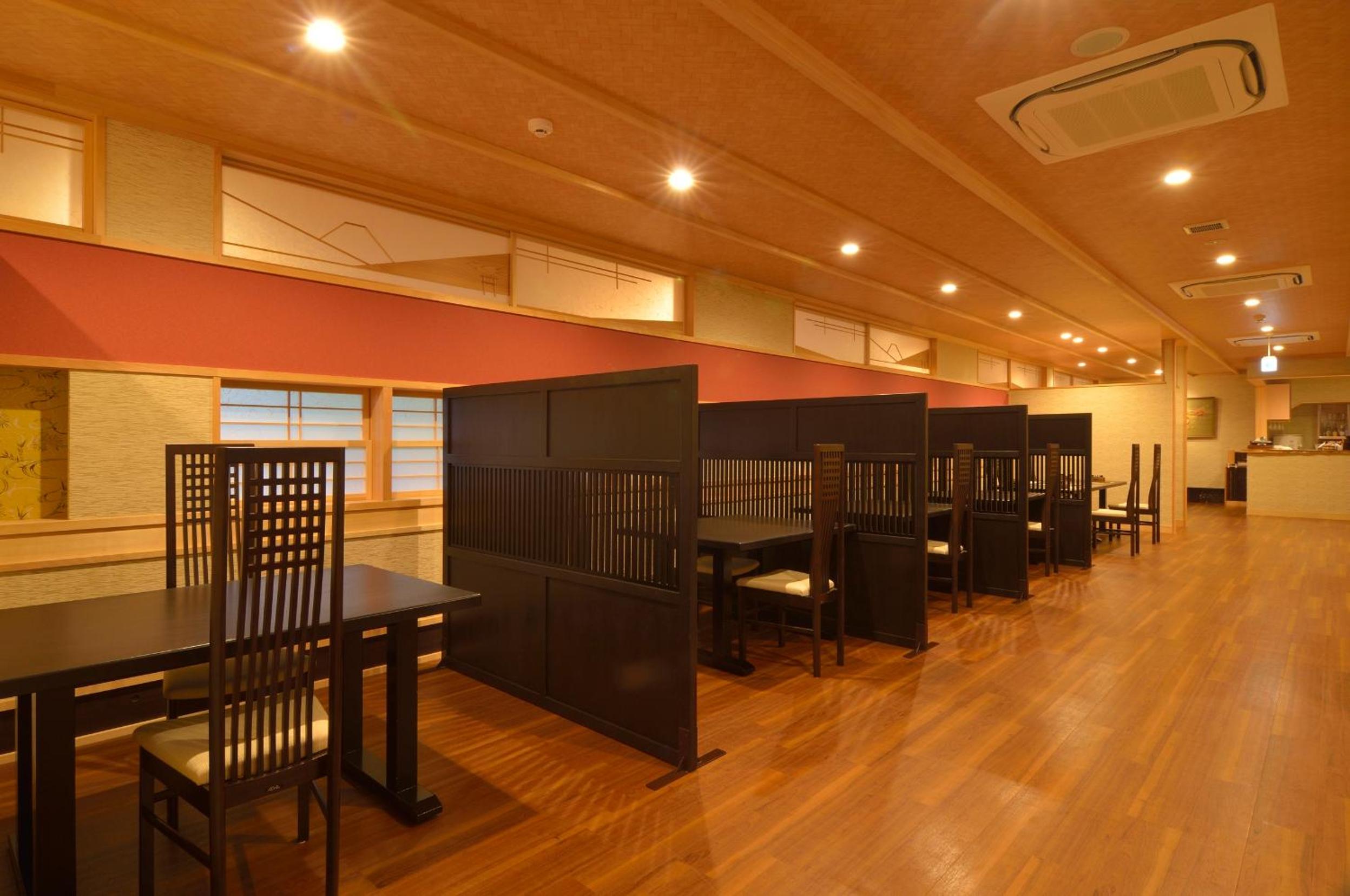 Hakone Kowakien Mikawaya Ryokan