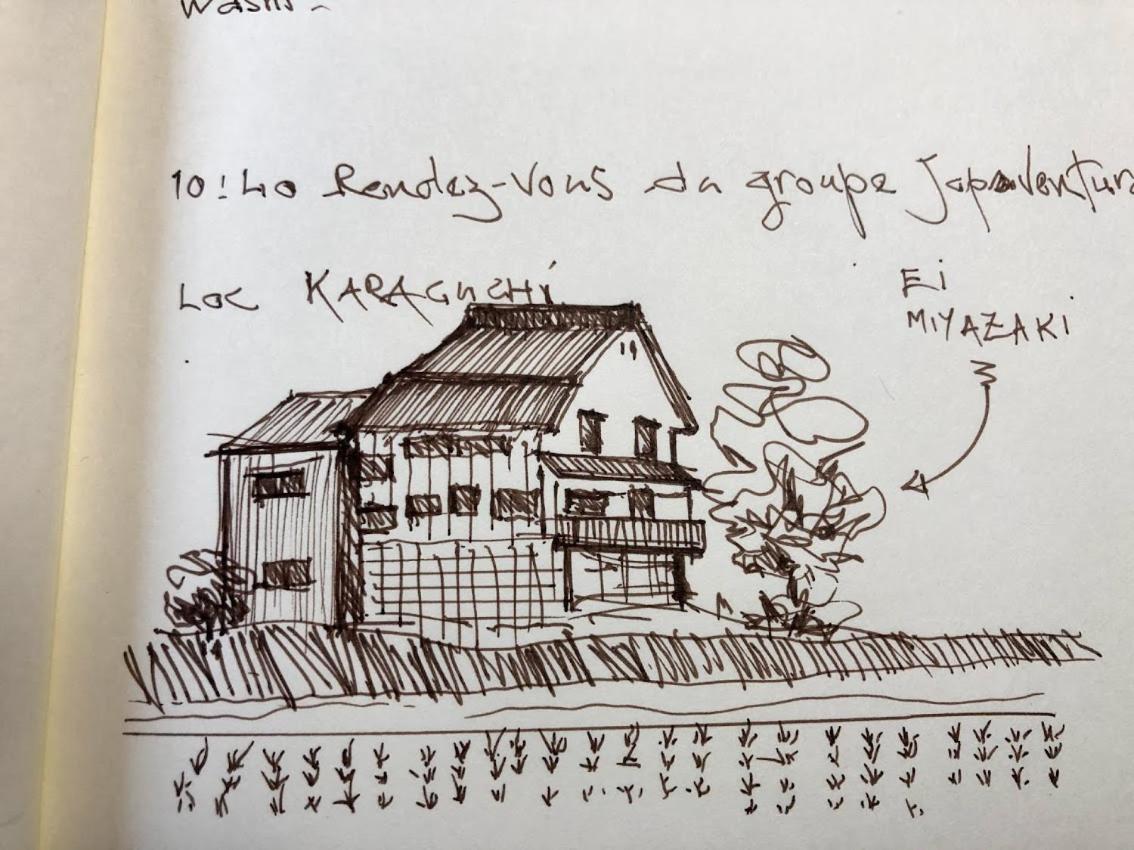 Guest House Hostel yukuru