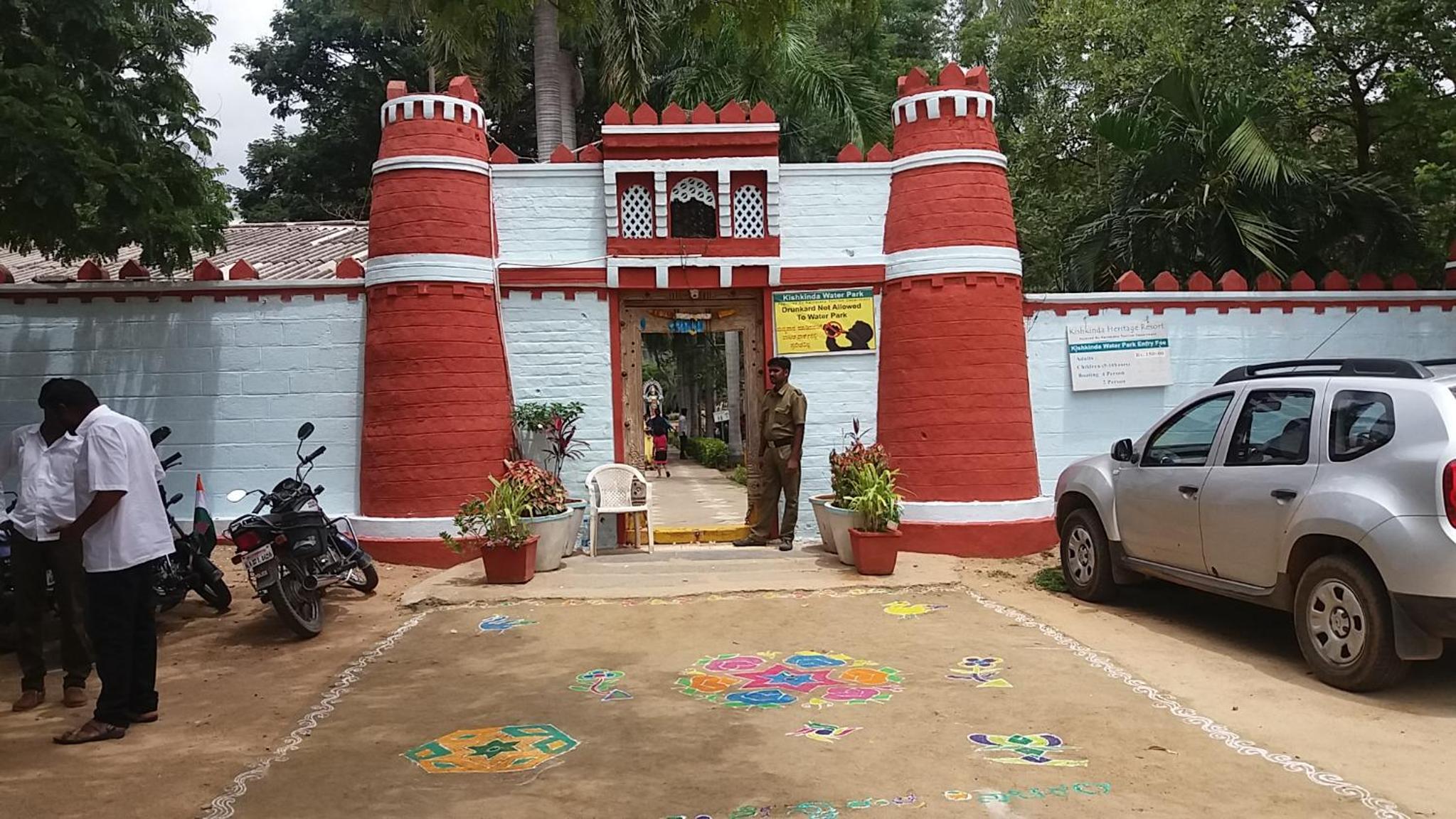Kishkinda Heritage Resort