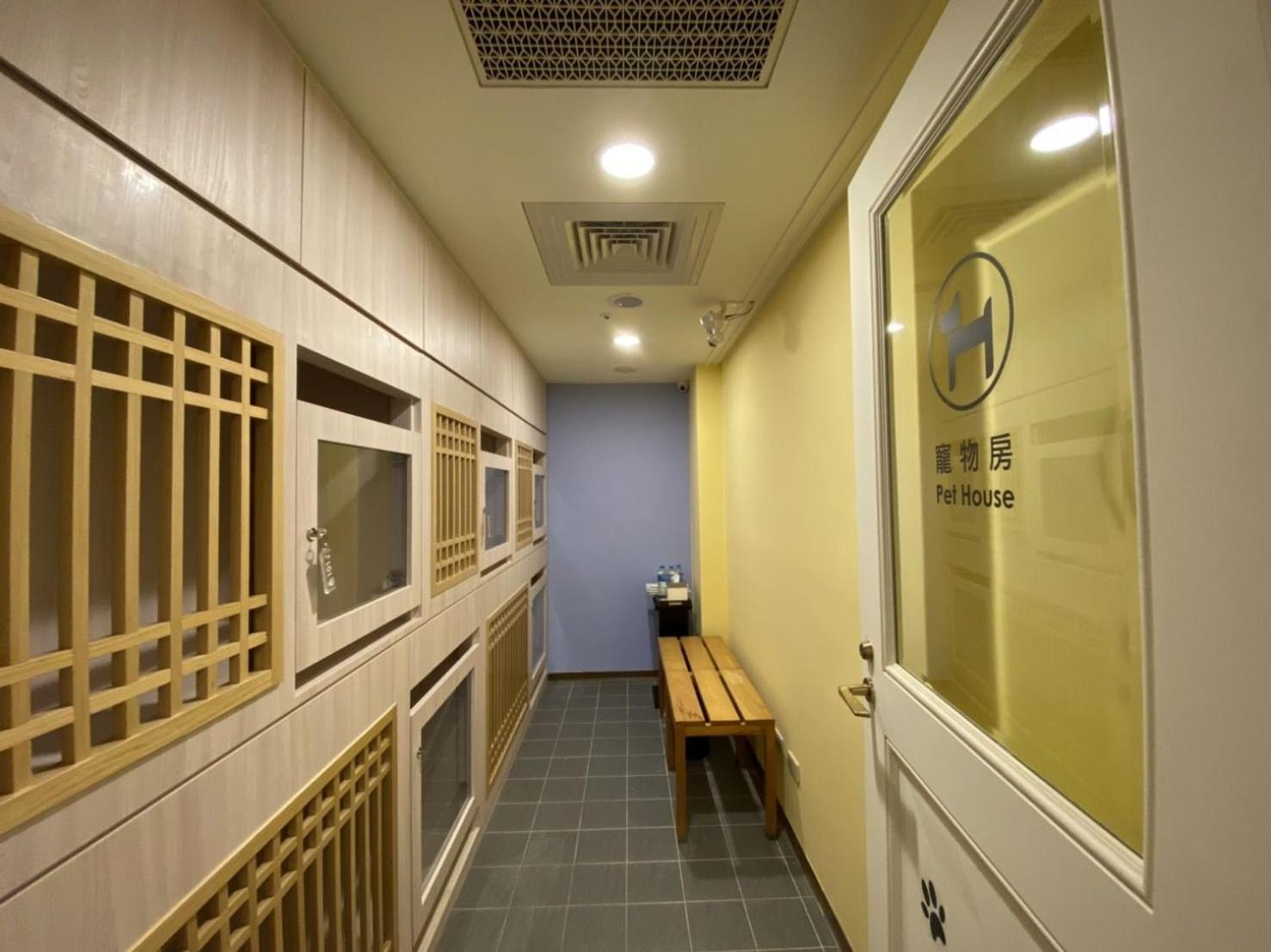 RSL Cold & Hot Springs Resort Suao