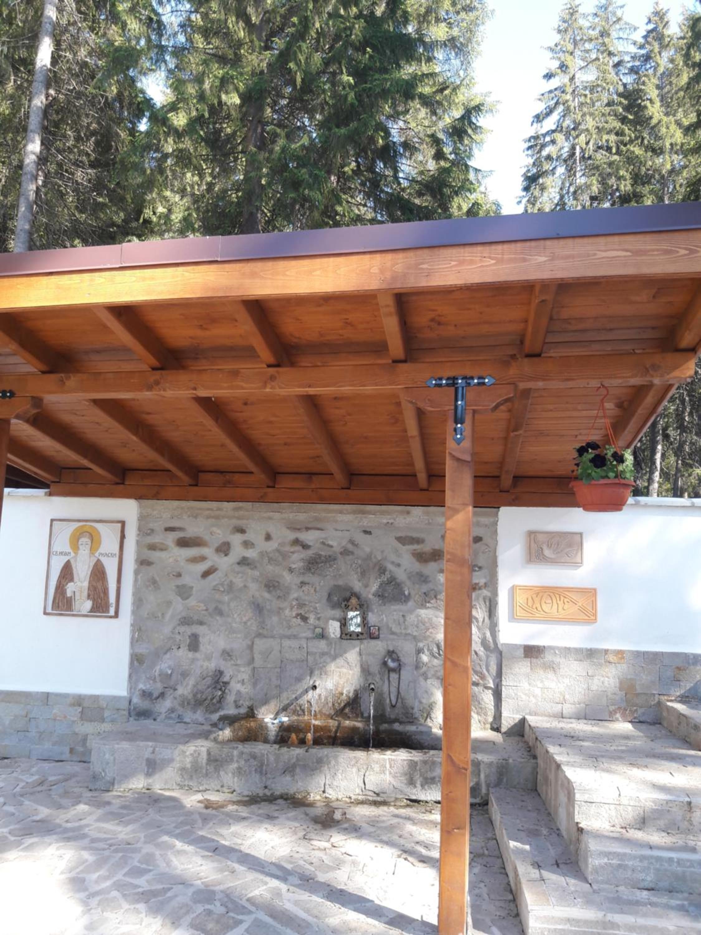 Advel Guest House
