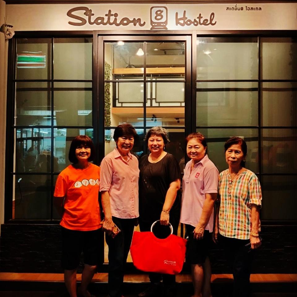 Station8 Hostel