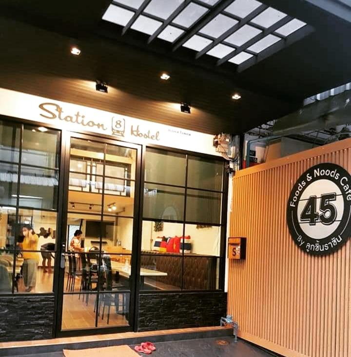 Station8 Hostel