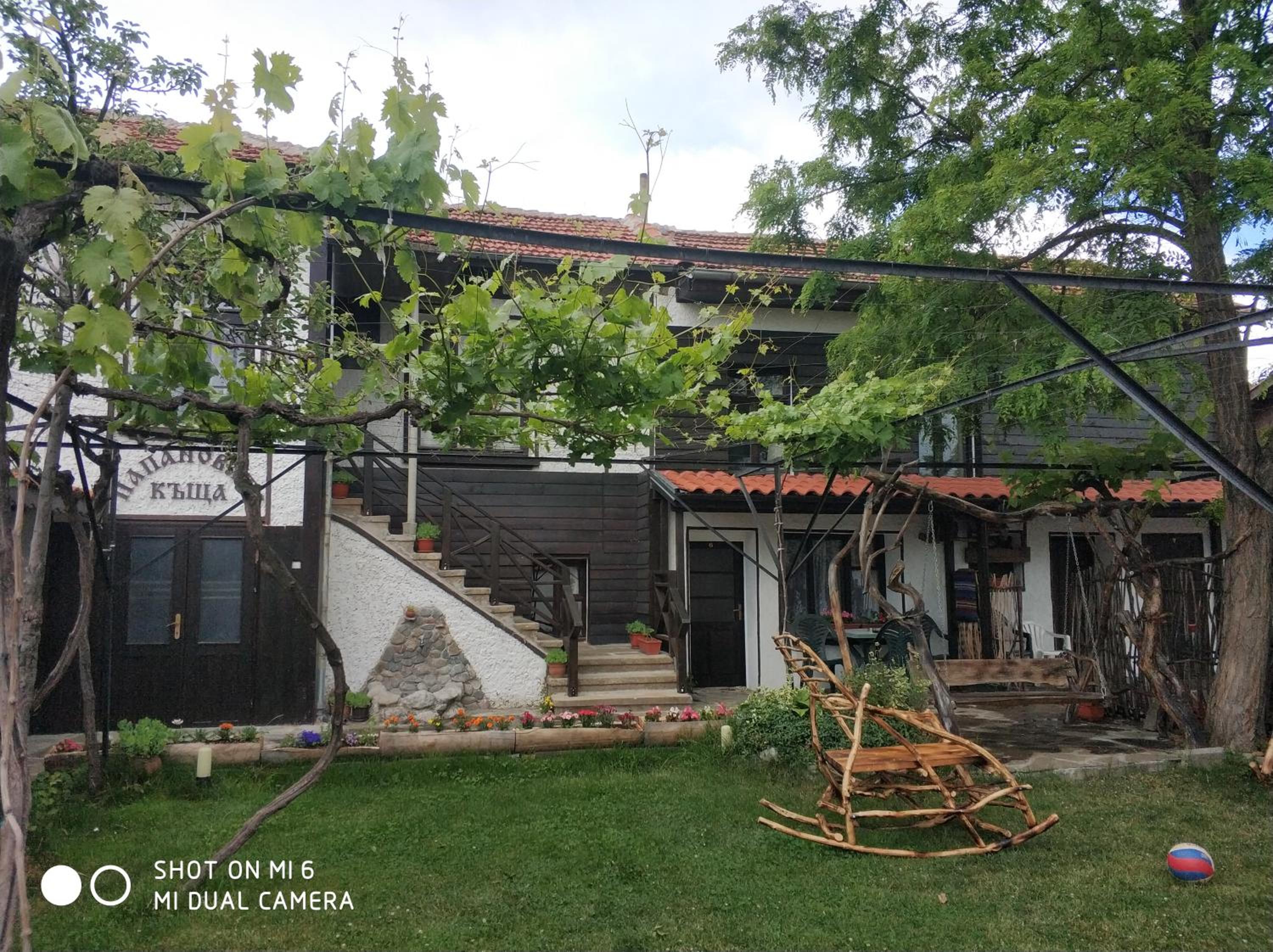 Papanovata House