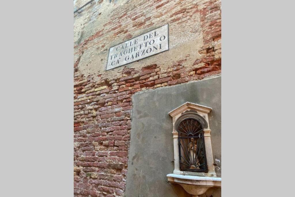 The Glamour Of San Marco