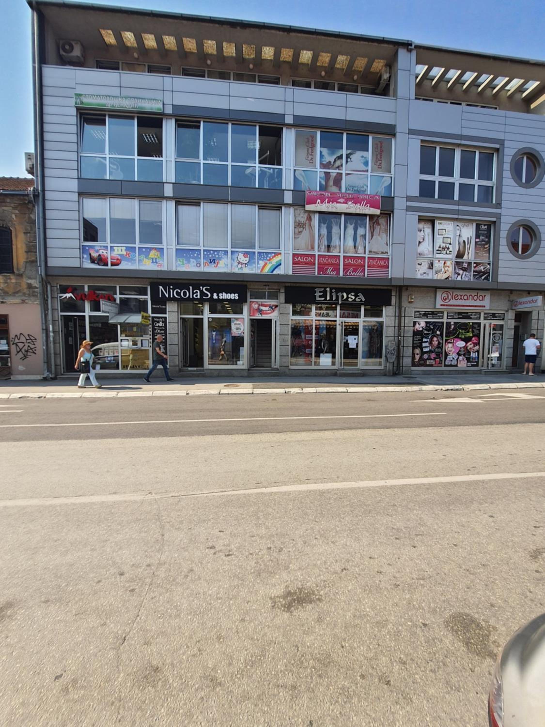Photo 13