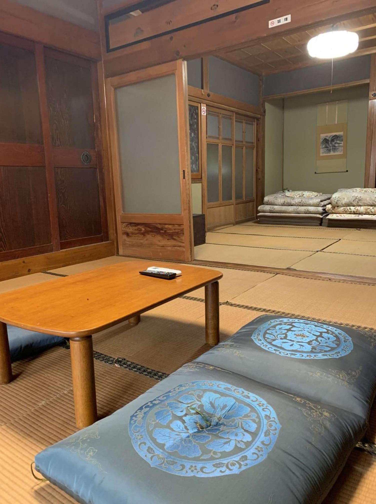 Minsyuku Koshiyama